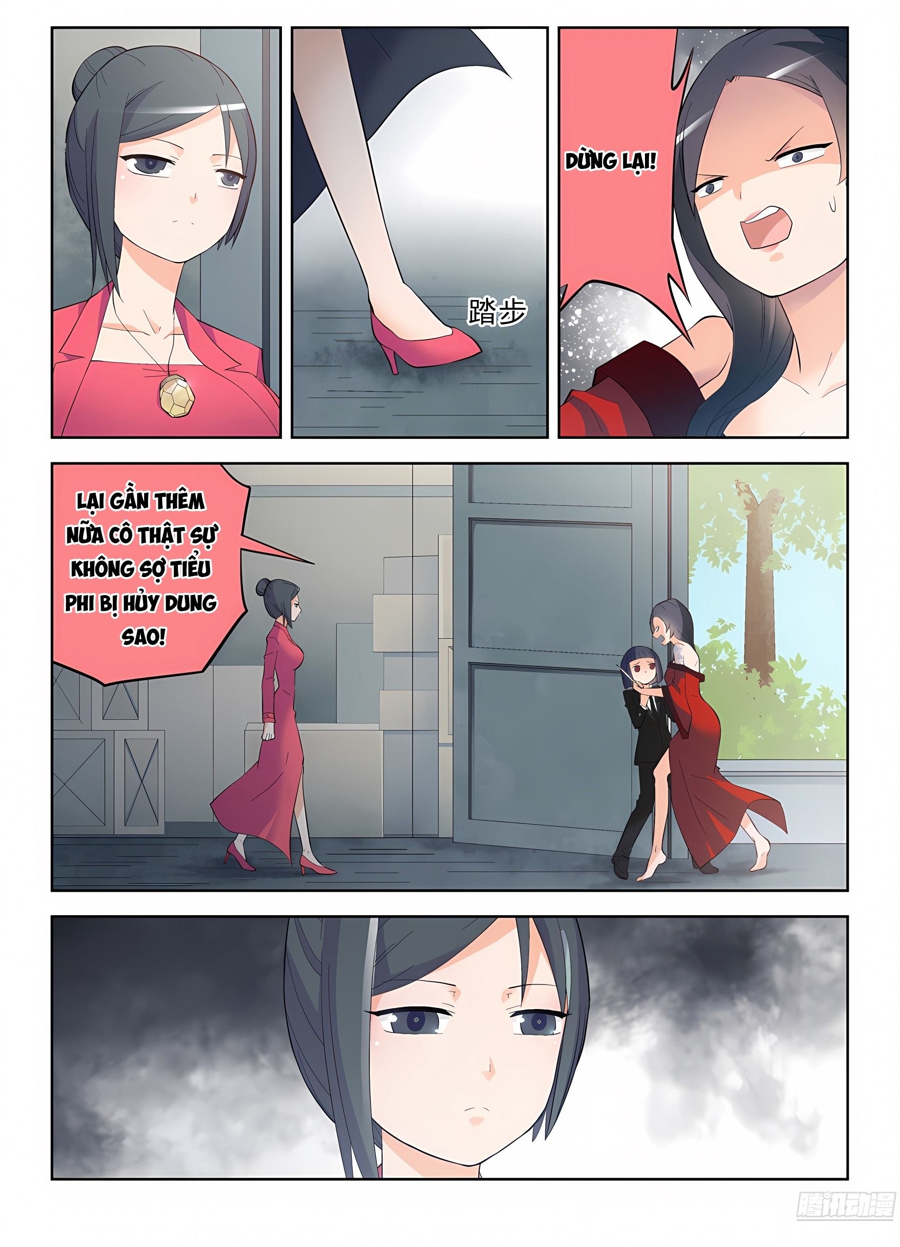 Ngự sử hàng đầu: Chapter 137