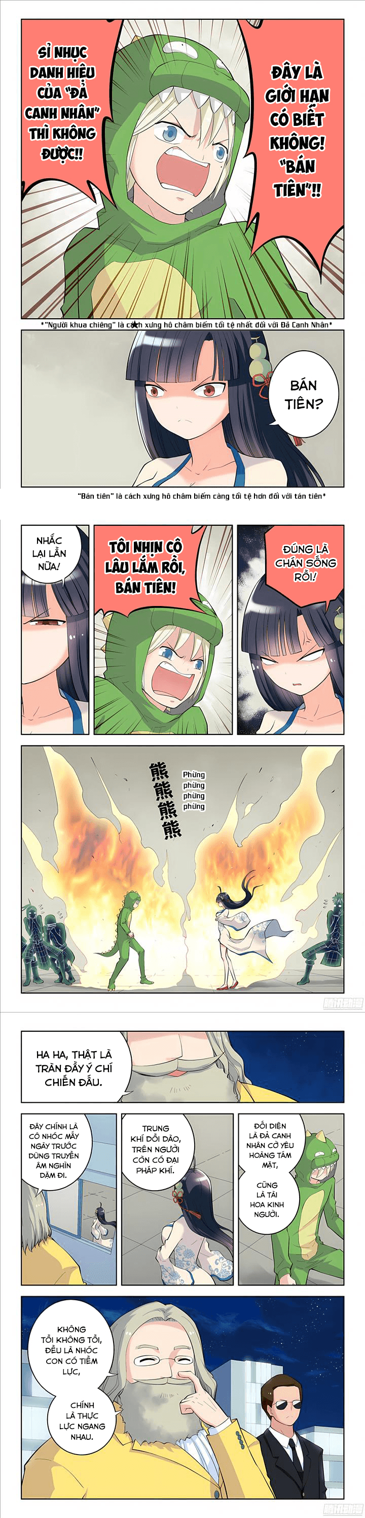 Ngự sử hàng đầu: Chapter 14