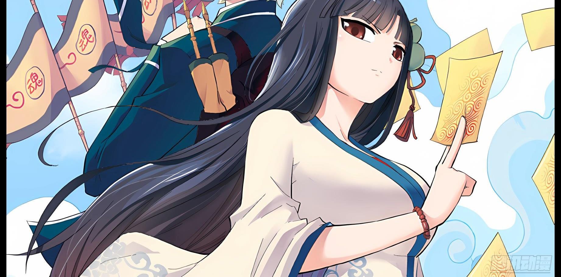 Ngự sử hàng đầu: Chapter 141