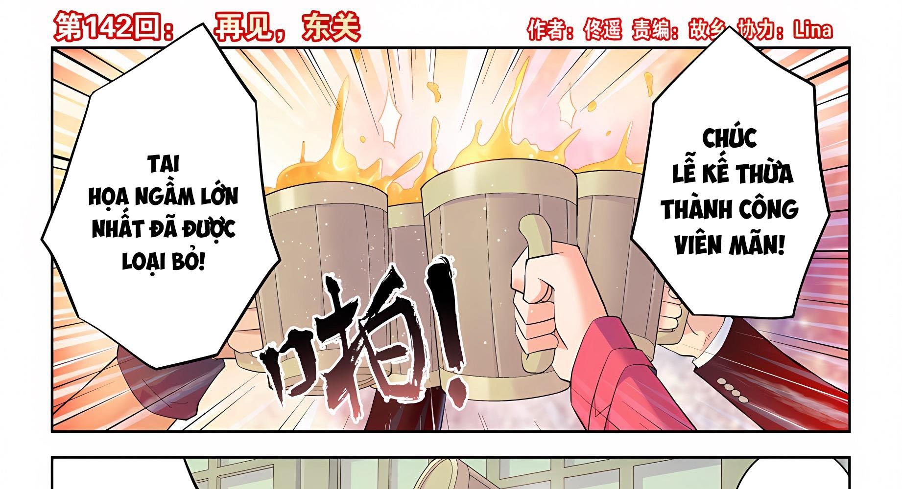 Ngự sử hàng đầu: Chapter 142