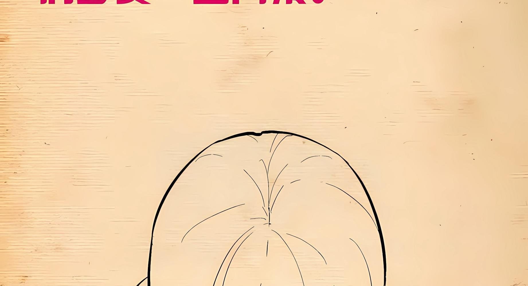 Ngự sử hàng đầu: Chapter 142