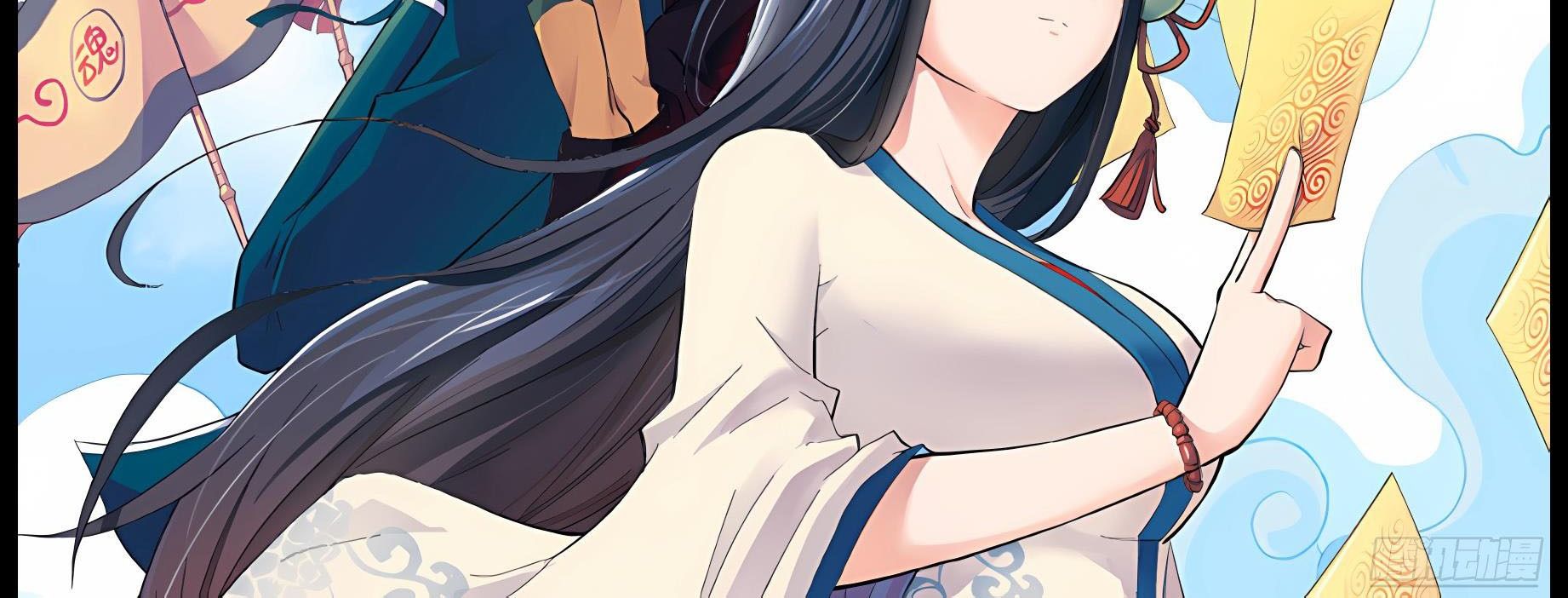 Ngự sử hàng đầu: Chapter 142