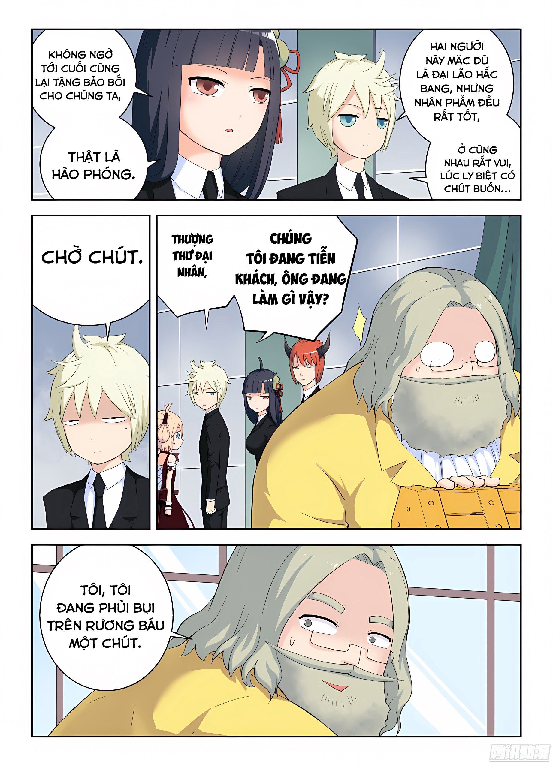 Ngự sử hàng đầu: Chapter 143