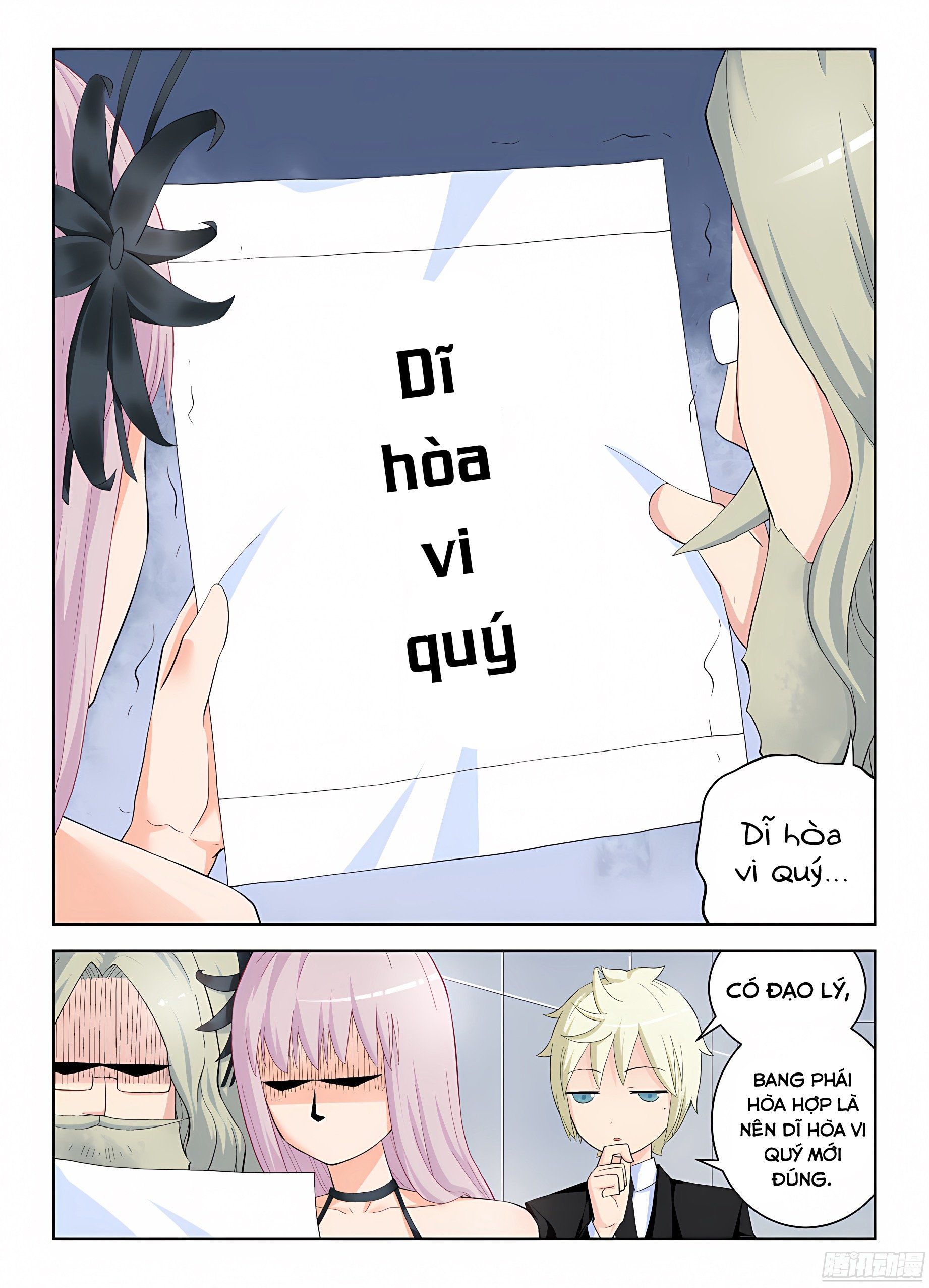 Ngự sử hàng đầu: Chapter 143