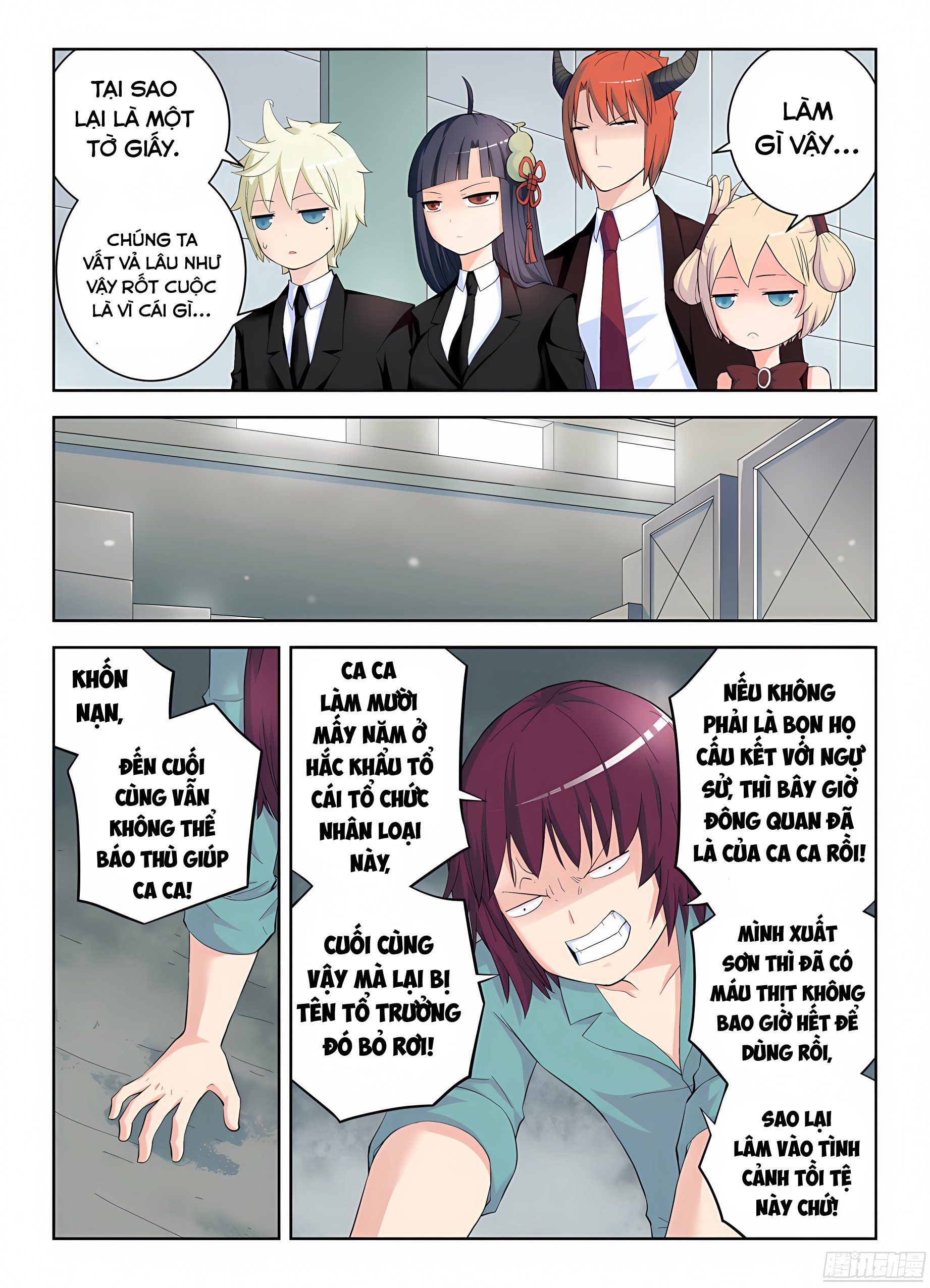 Ngự sử hàng đầu: Chapter 143