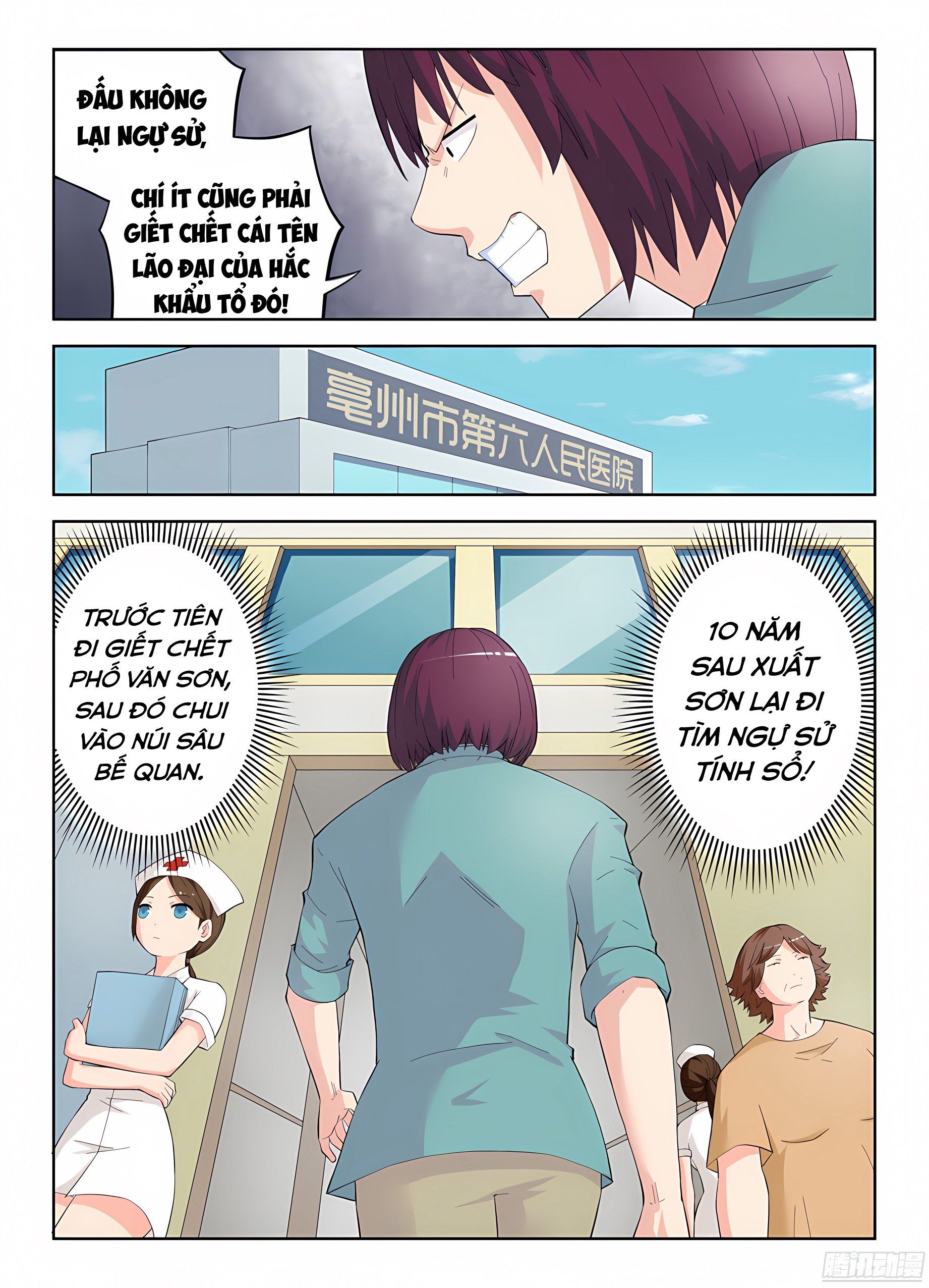 Ngự sử hàng đầu: Chapter 143