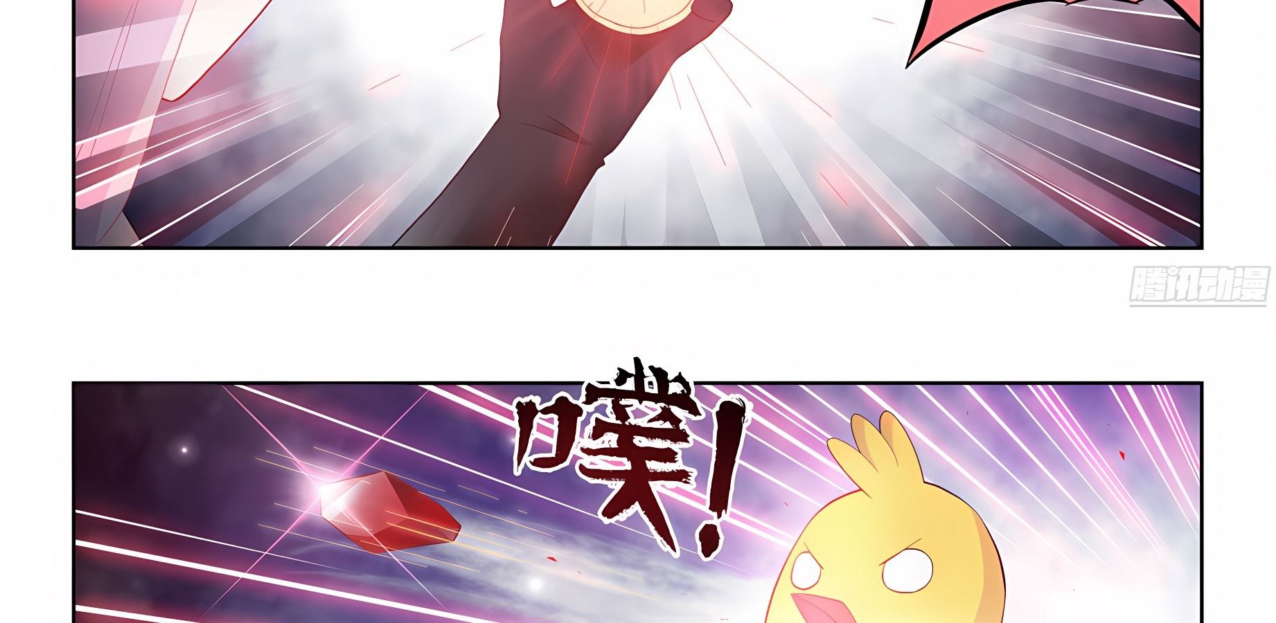 Ngự sử hàng đầu: Chapter 145