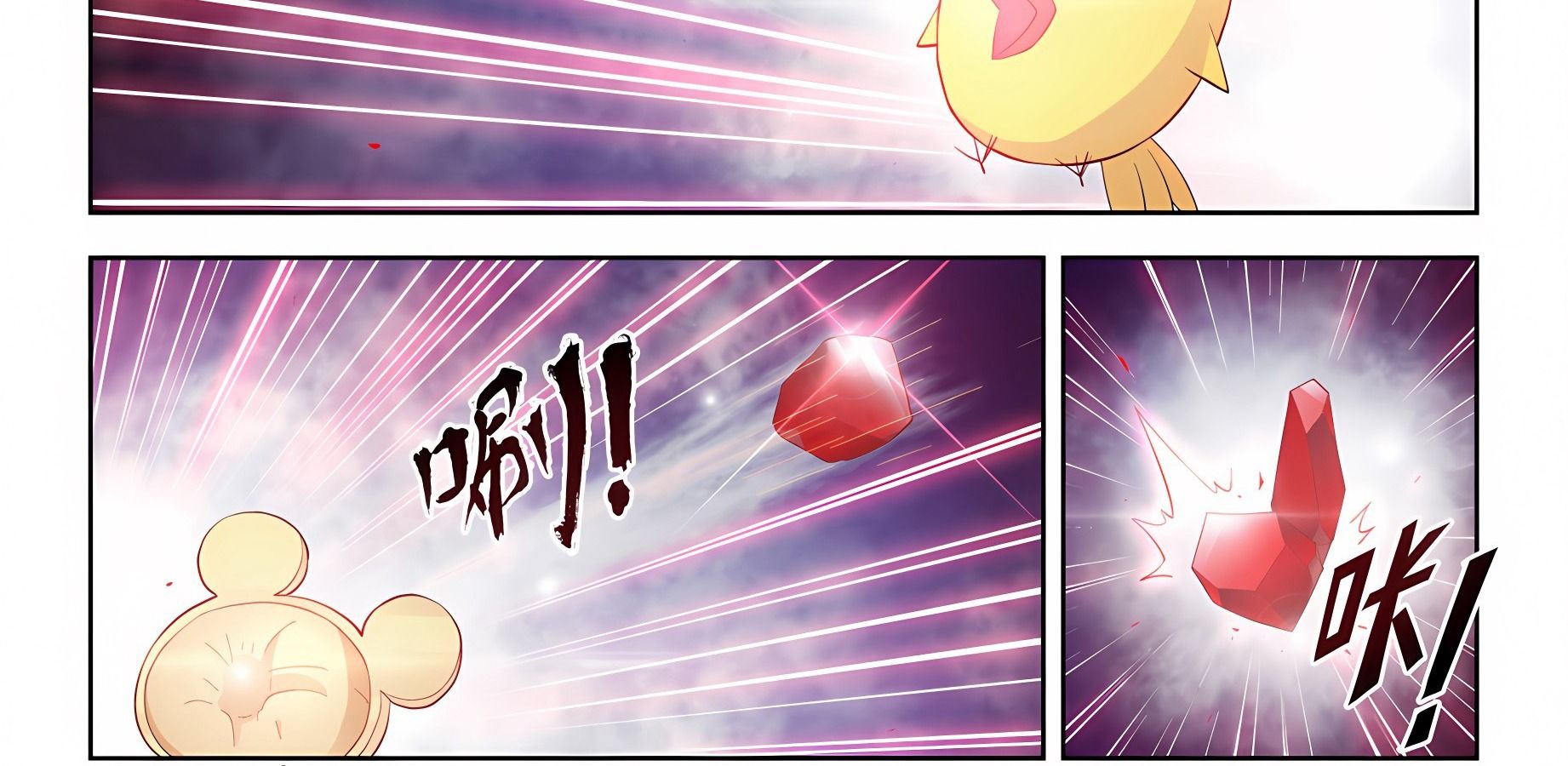 Ngự sử hàng đầu: Chapter 145