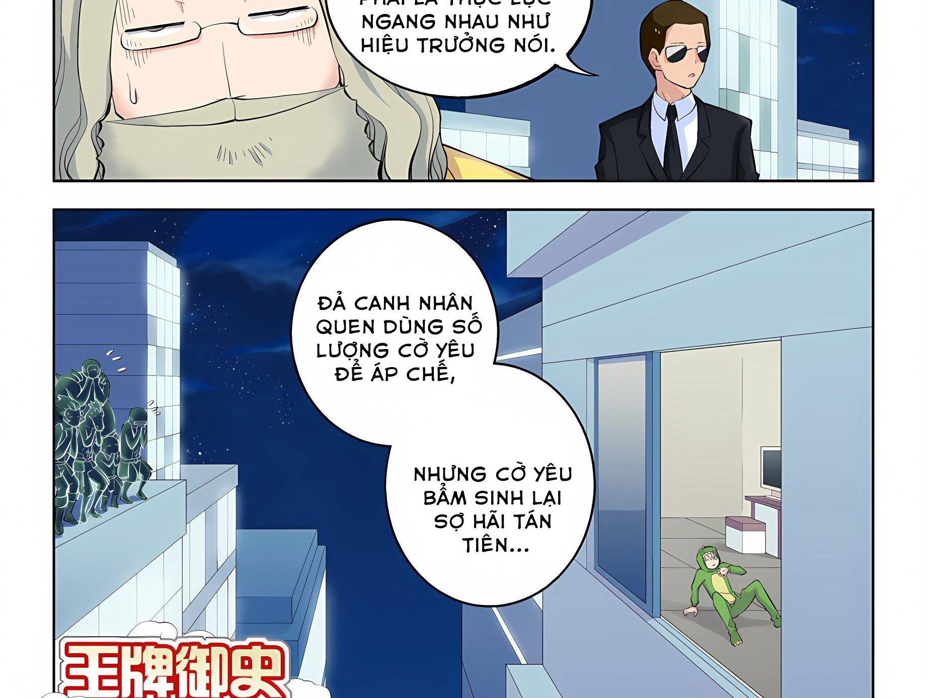 Ngự sử hàng đầu: Chapter 15