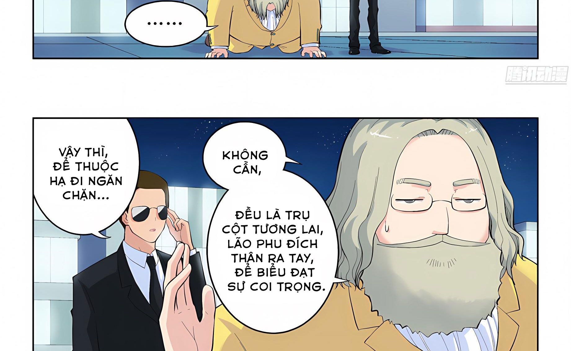 Ngự sử hàng đầu: Chapter 15