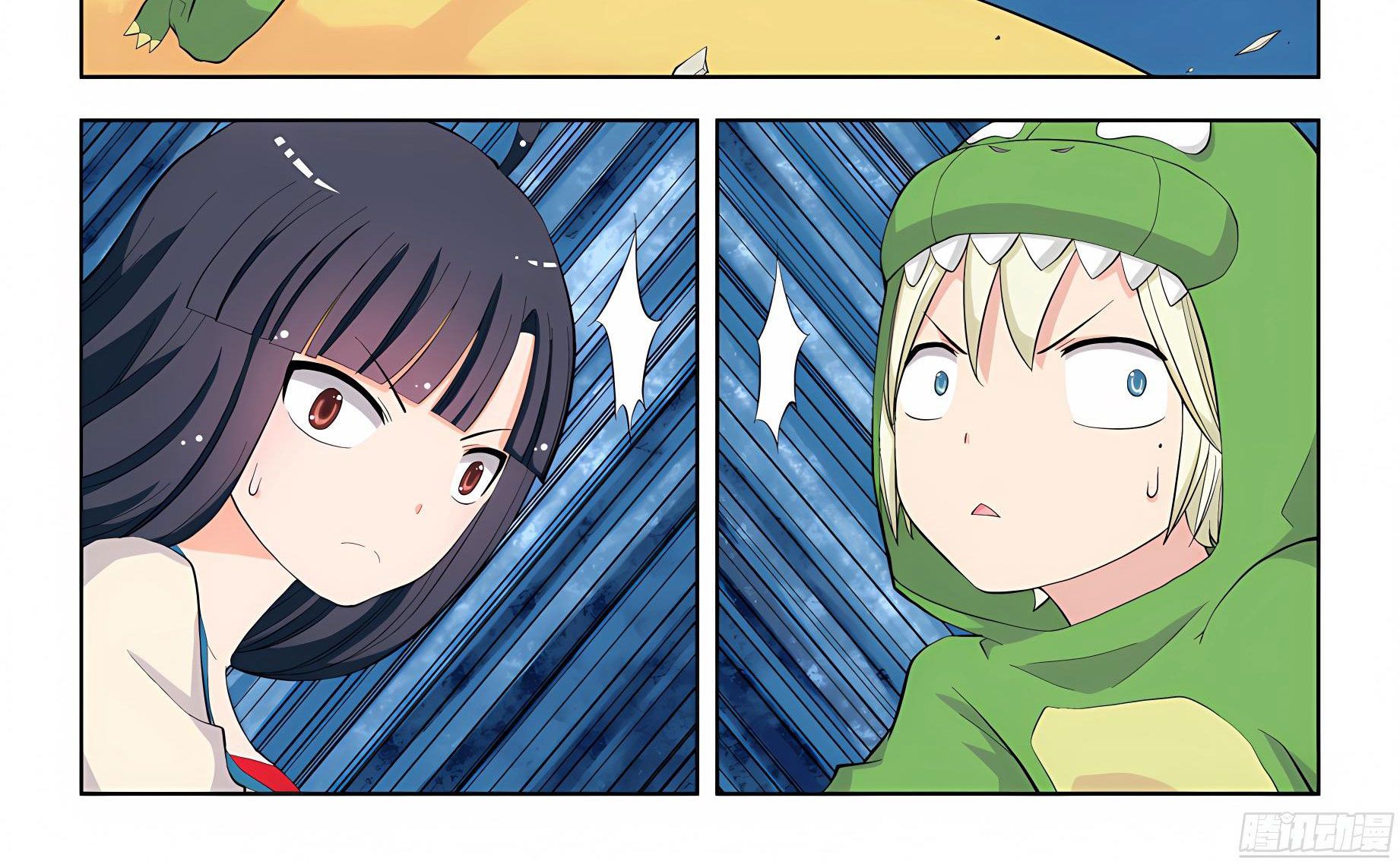 Ngự sử hàng đầu: Chapter 15