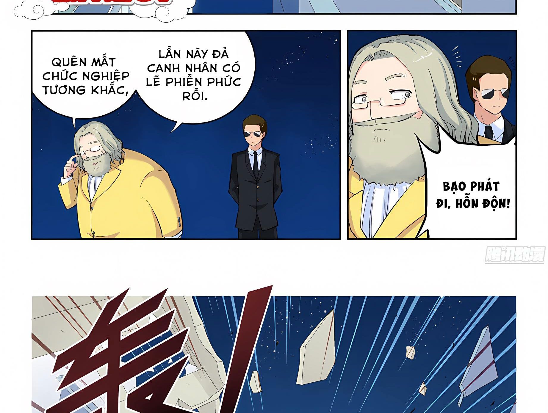 Ngự sử hàng đầu: Chapter 15