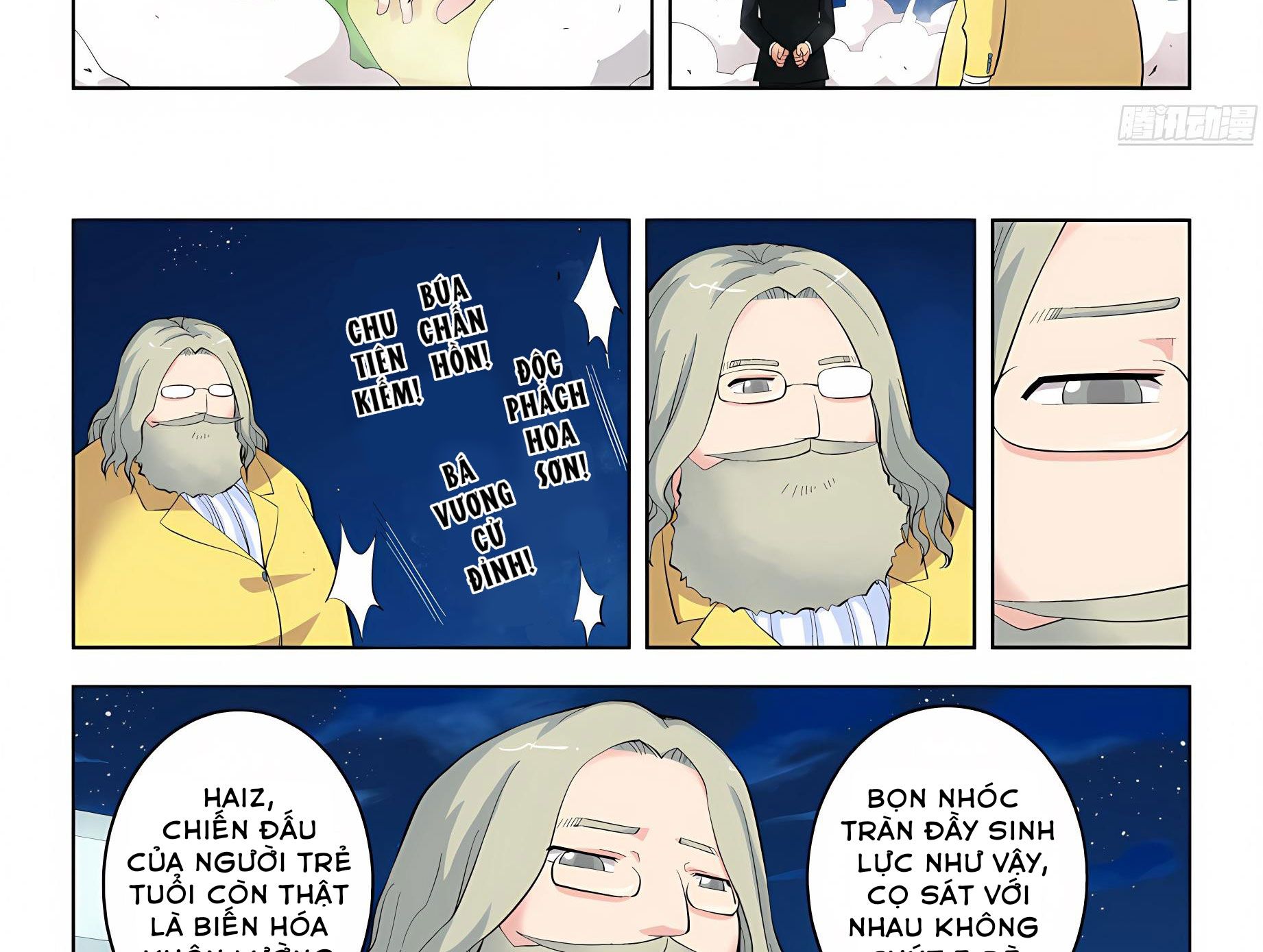 Ngự sử hàng đầu: Chapter 15