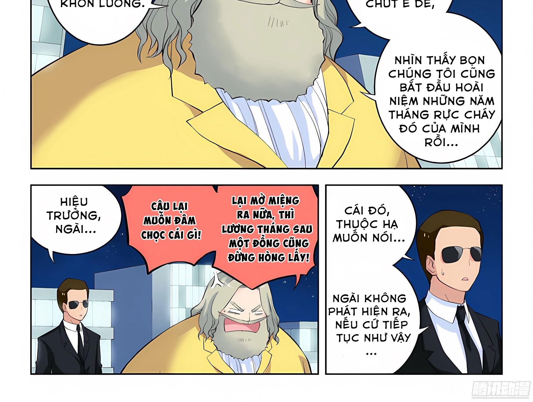 Ngự sử hàng đầu: Chapter 15