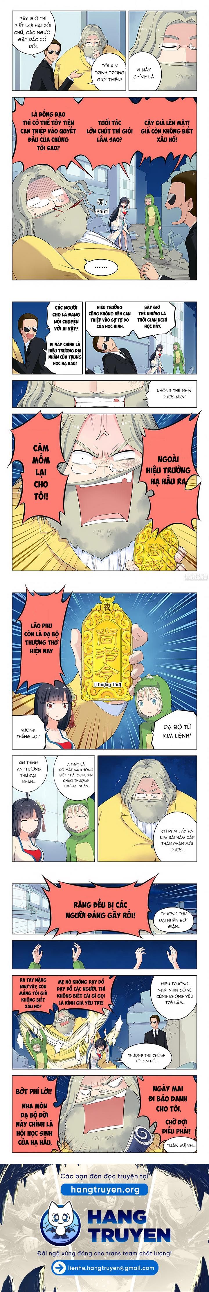 Ngự sử hàng đầu: Chapter 16