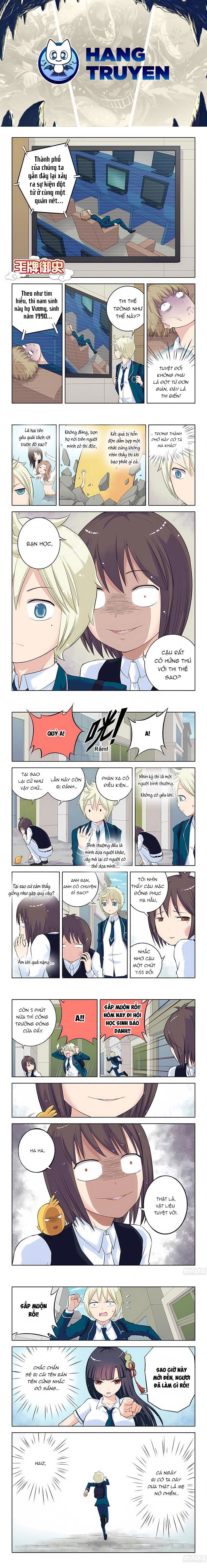 Ngự sử hàng đầu: Chapter 17