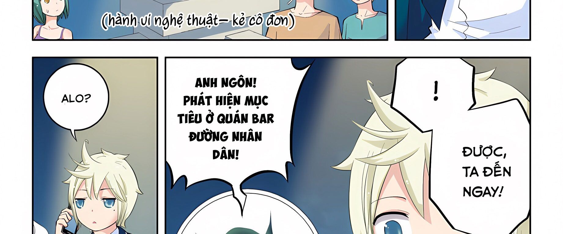 Ngự sử hàng đầu: Chapter 19