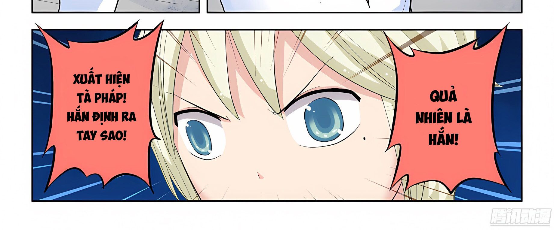 Ngự sử hàng đầu: Chapter 19