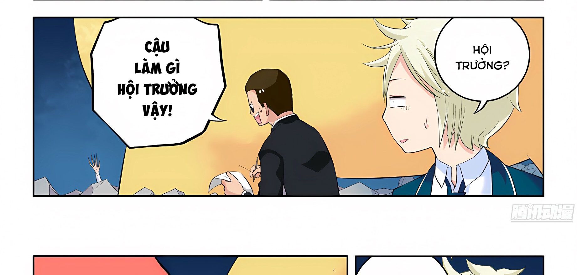 Ngự sử hàng đầu: Chapter 19