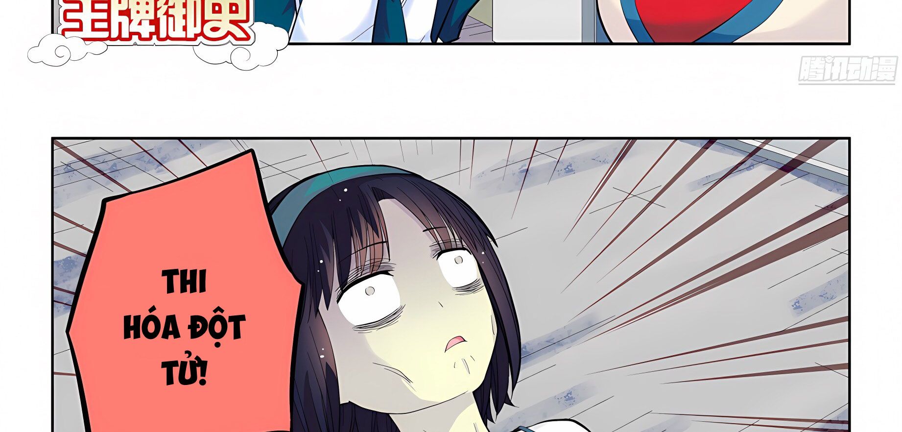 Ngự sử hàng đầu: Chapter 19