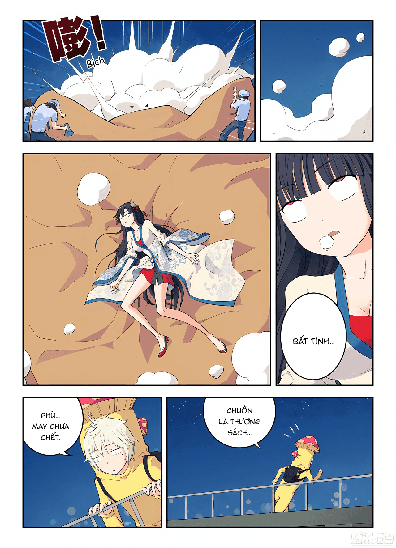 Ngự sử hàng đầu: Chapter 2