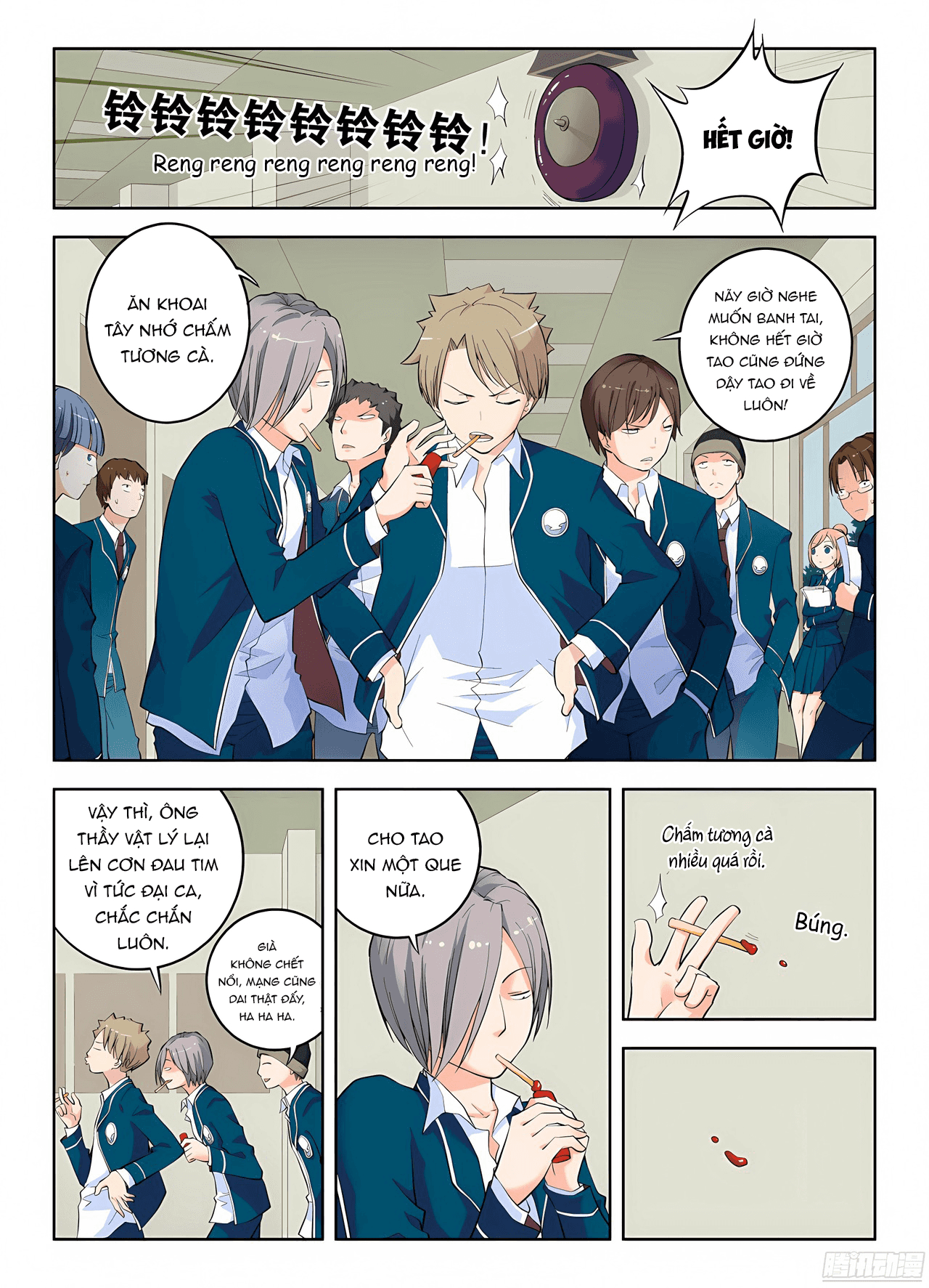 Ngự sử hàng đầu: Chapter 2