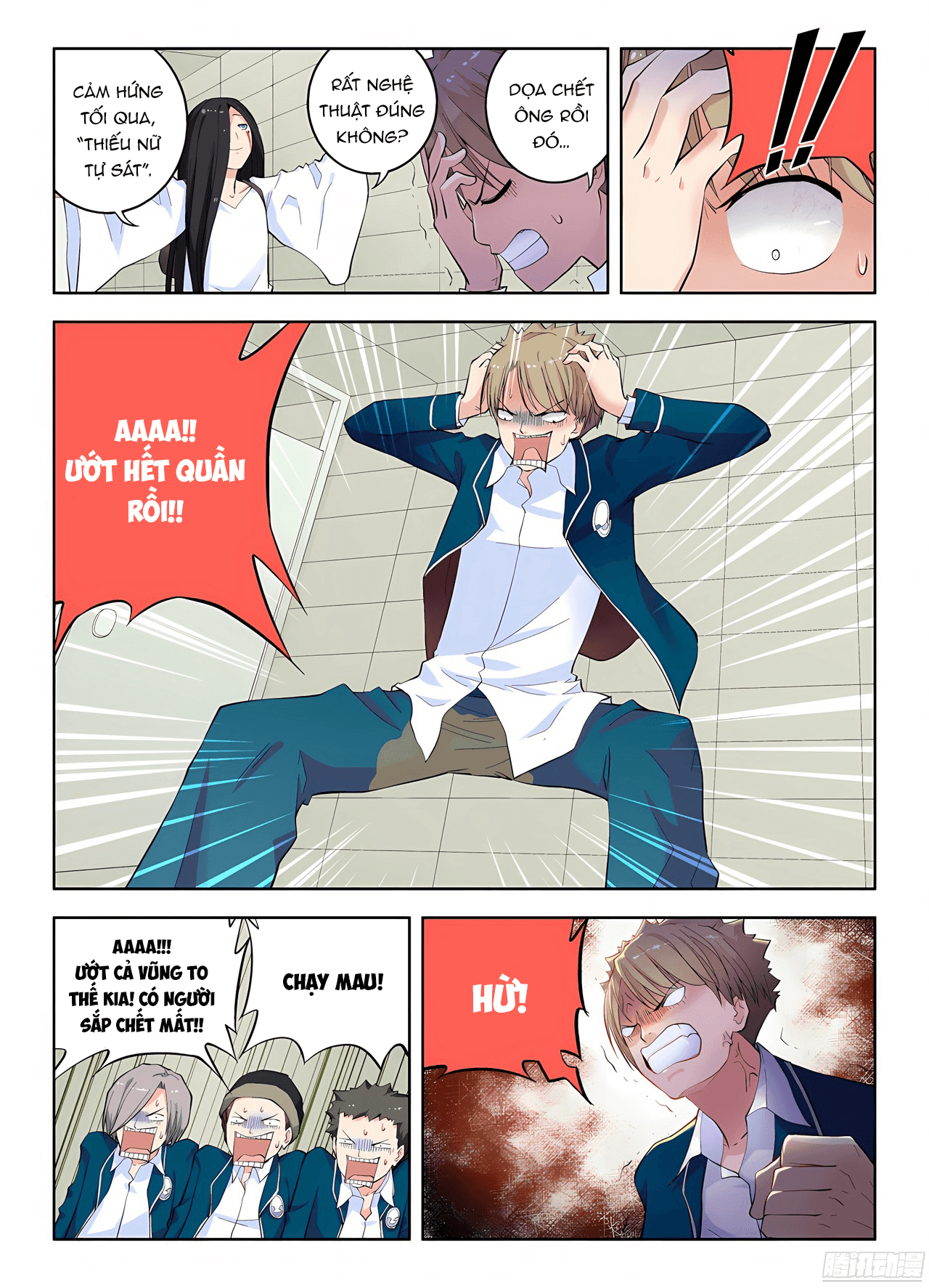 Ngự sử hàng đầu: Chapter 2