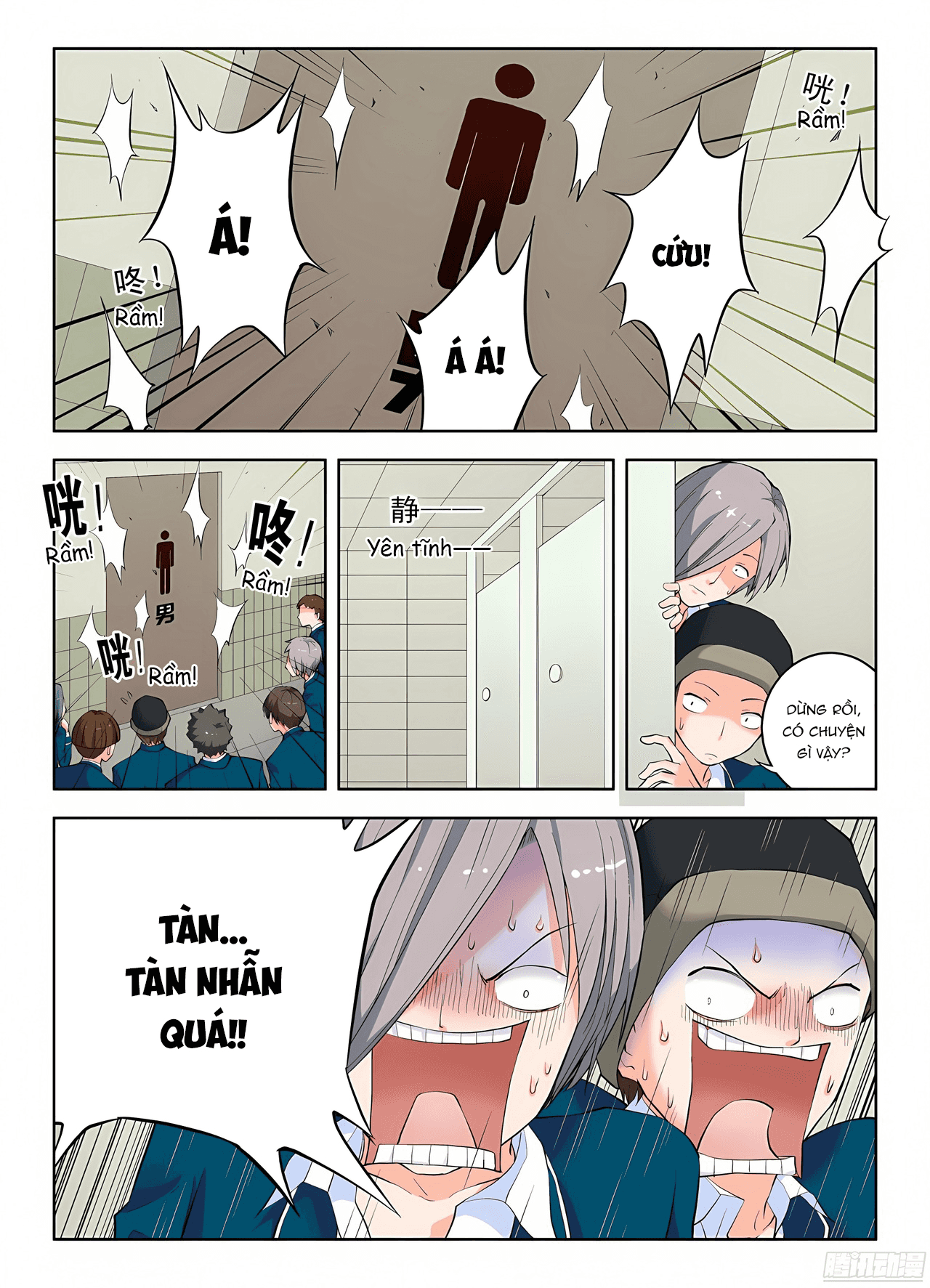 Ngự sử hàng đầu: Chapter 2