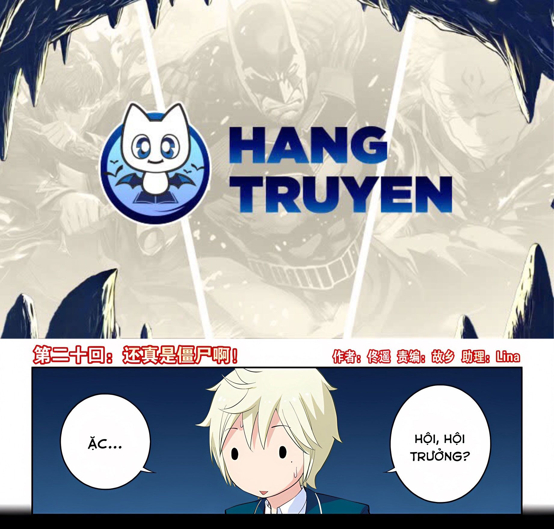 Ngự sử hàng đầu: Chapter 20