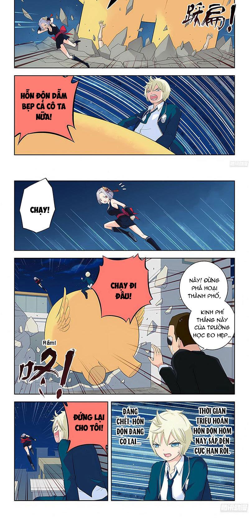 Ngự sử hàng đầu: Chapter 25