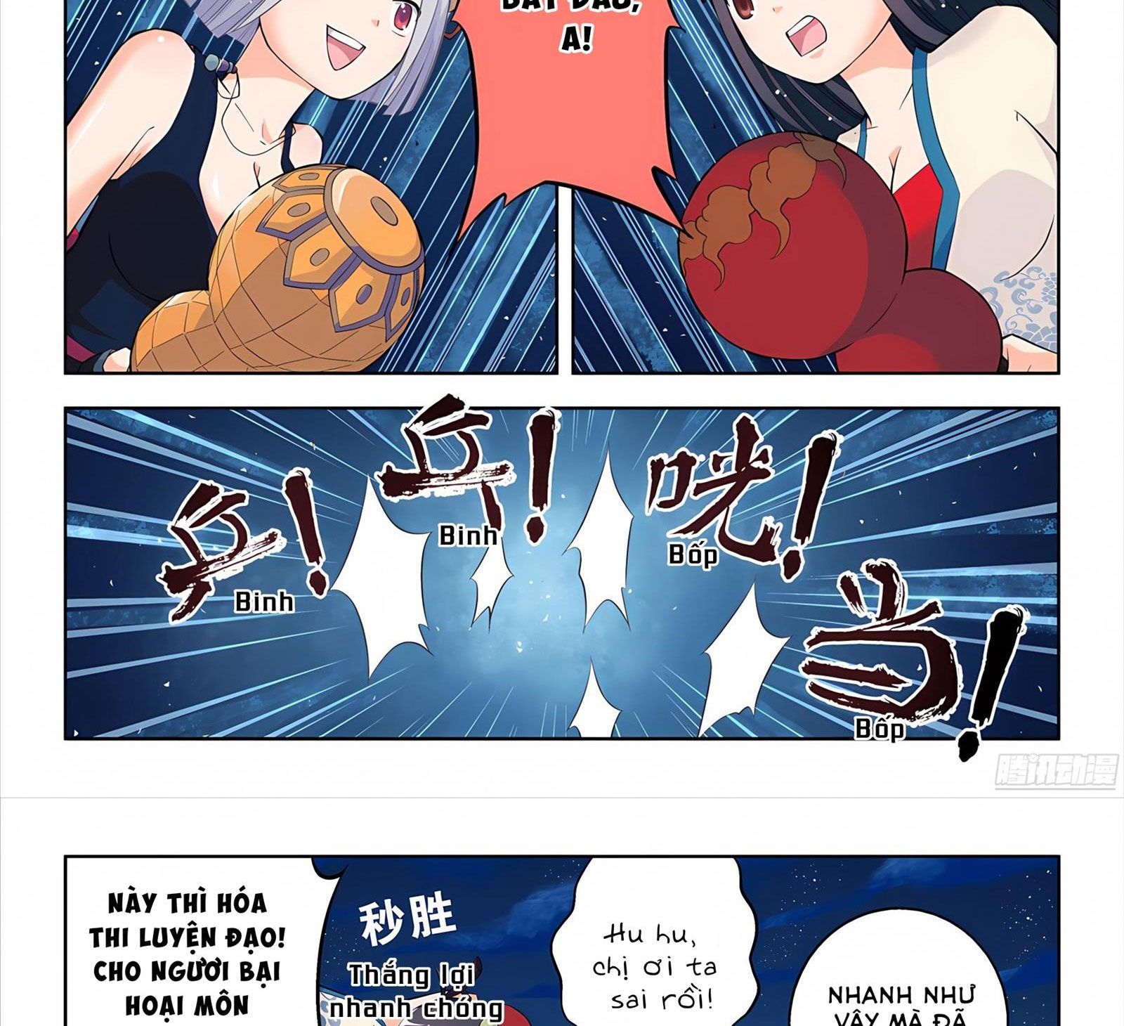 Ngự sử hàng đầu: Chapter 26