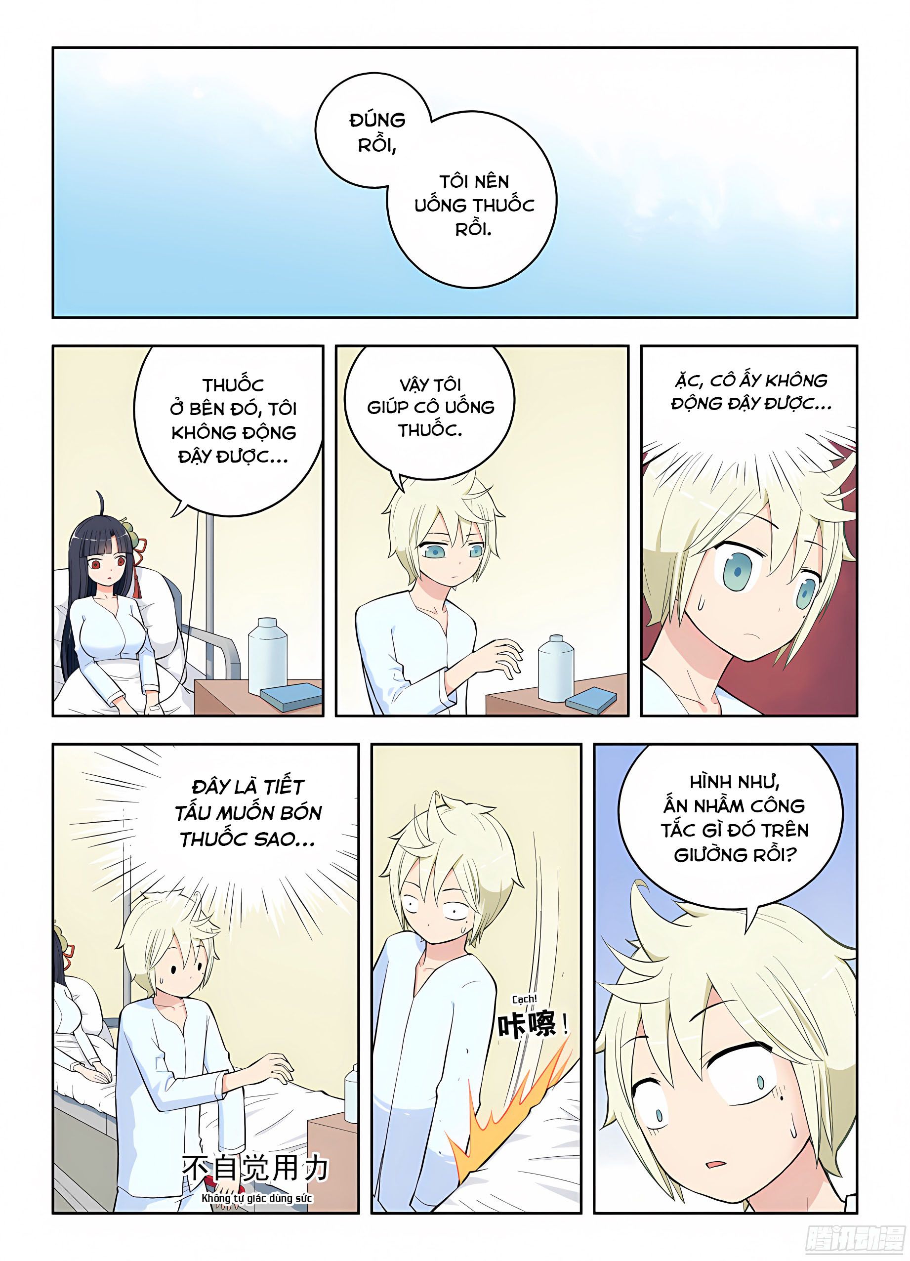 Ngự sử hàng đầu: Chapter 31
