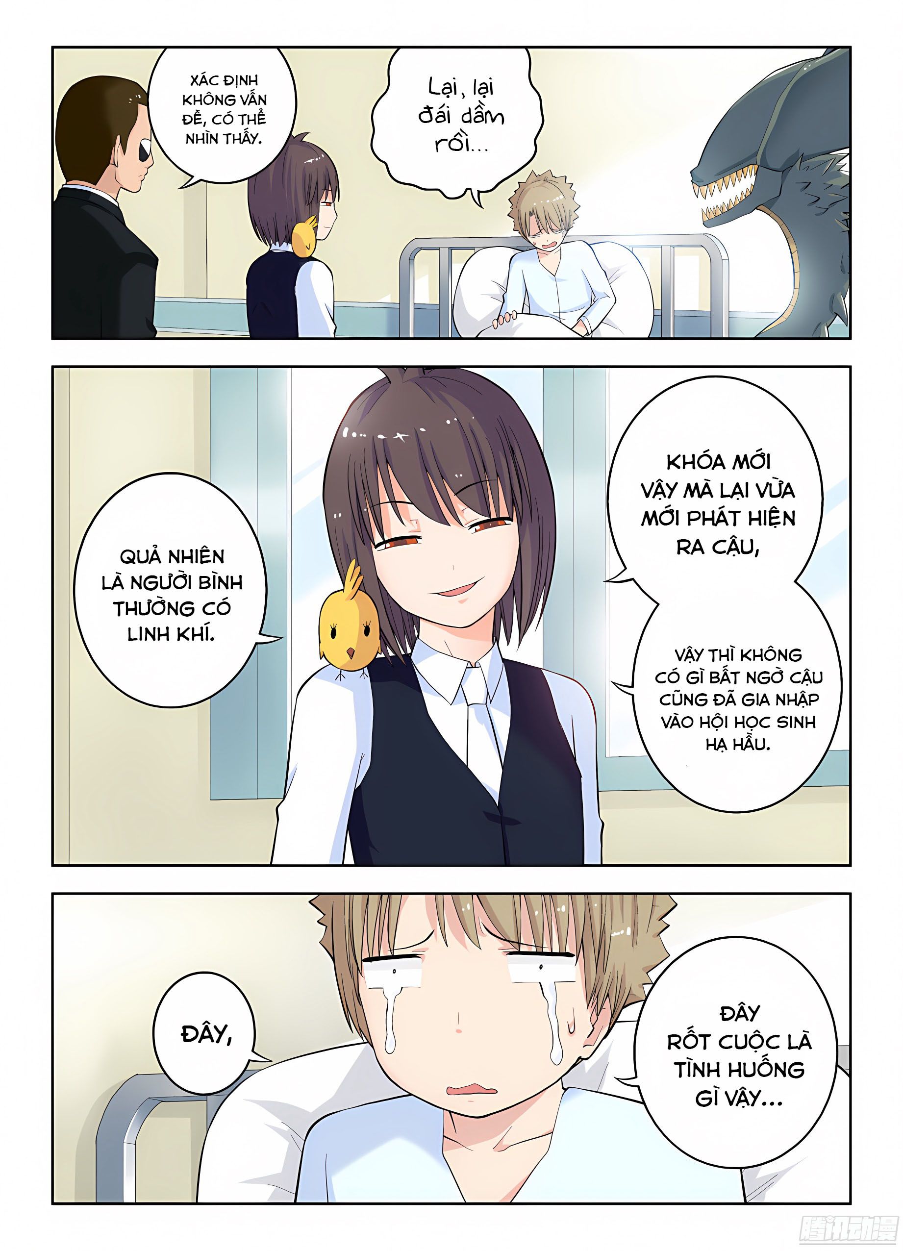 Ngự sử hàng đầu: Chapter 32