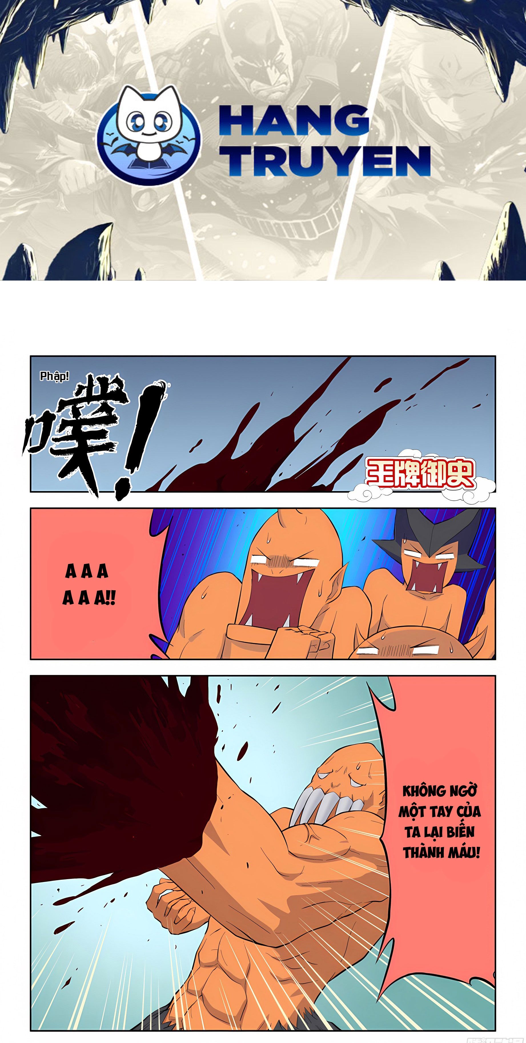 Ngự sử hàng đầu: Chapter 34