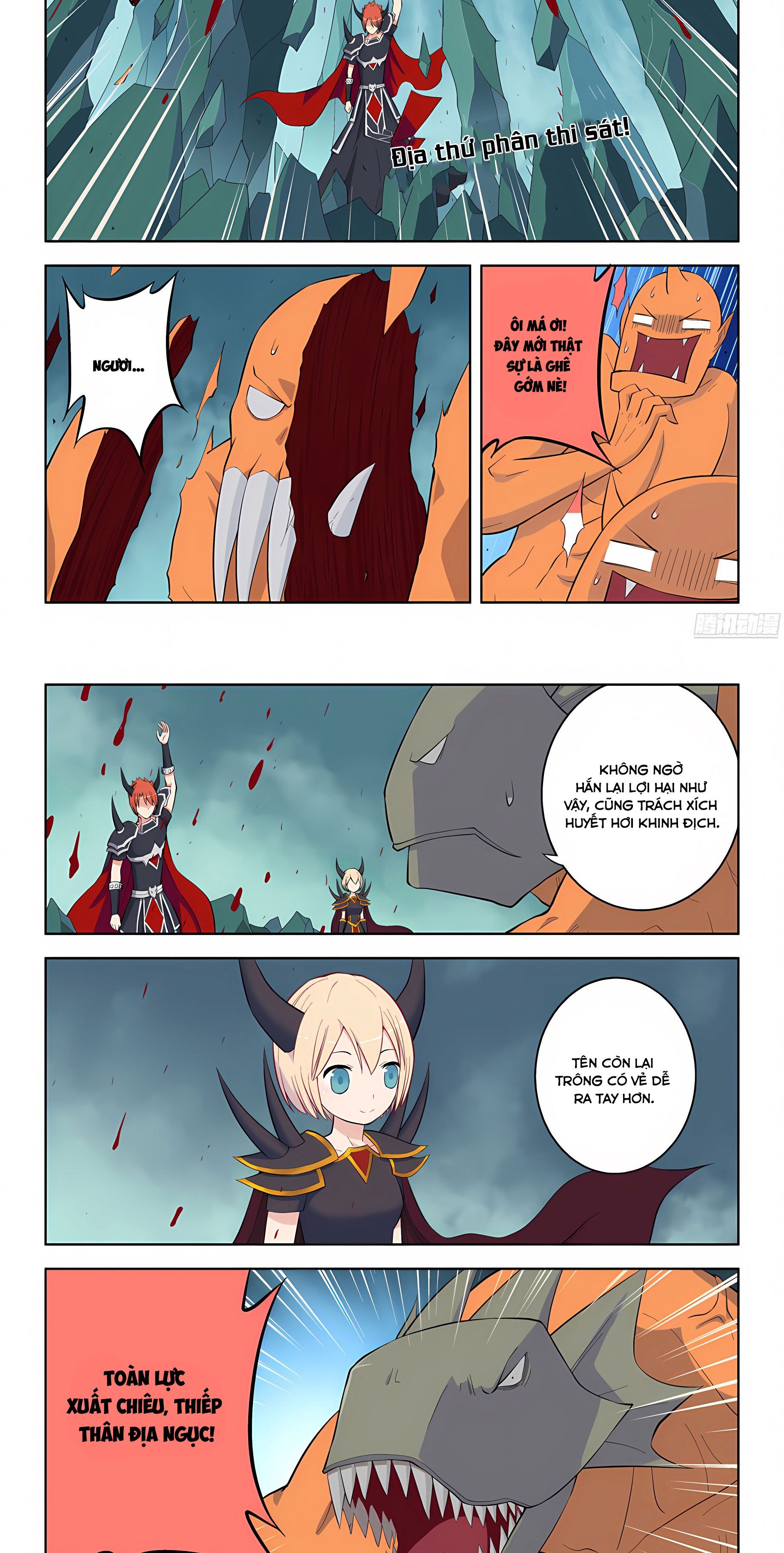 Ngự sử hàng đầu: Chapter 34