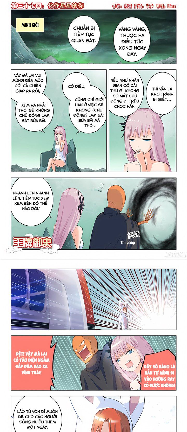 Ngự sử hàng đầu: Chapter 37