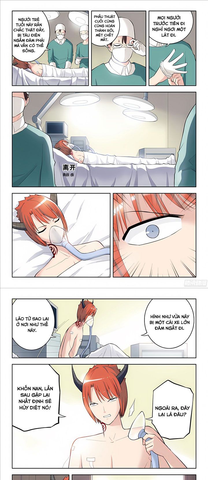 Ngự sử hàng đầu: Chapter 37