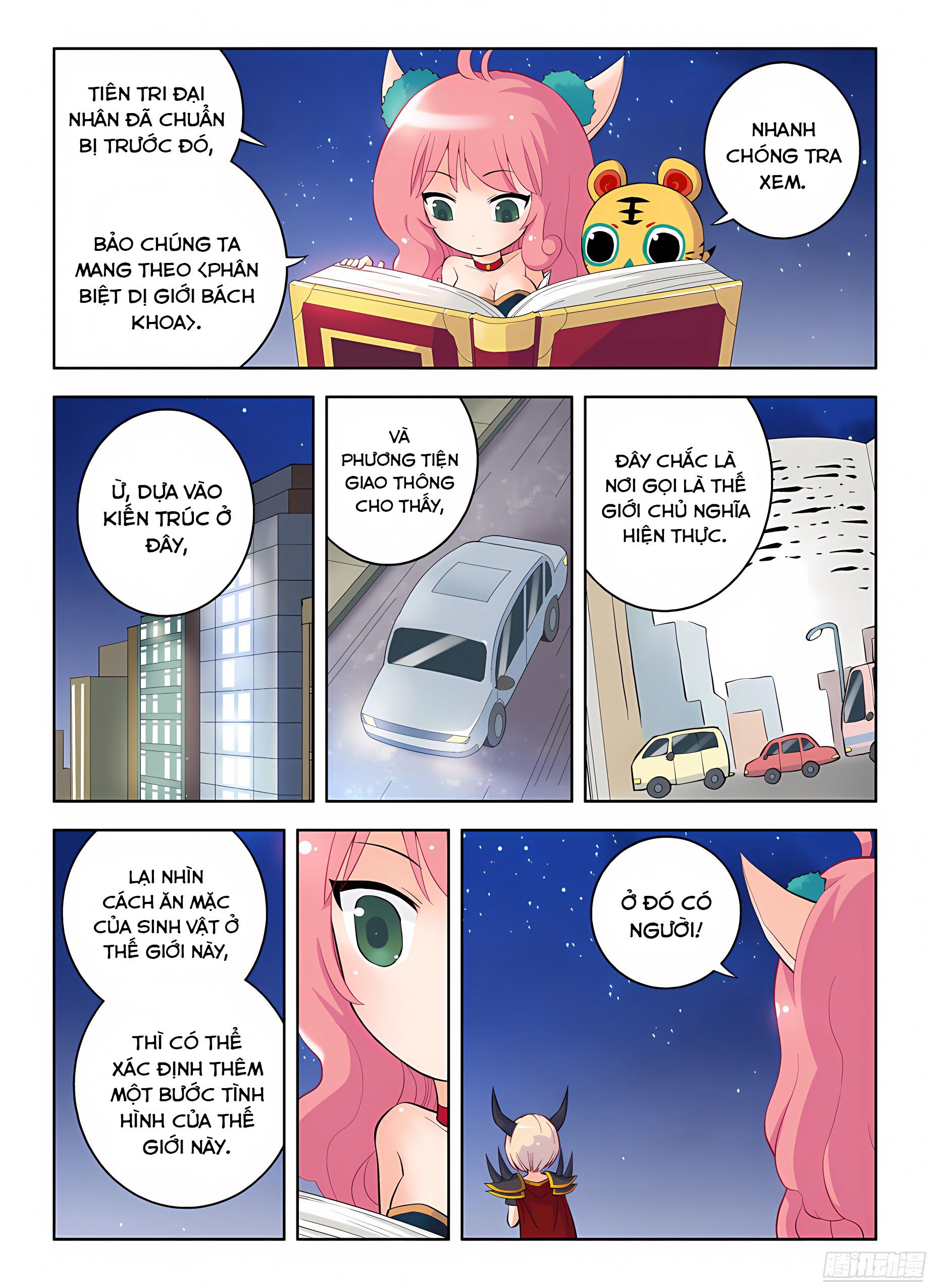 Ngự sử hàng đầu: Chapter 40.1