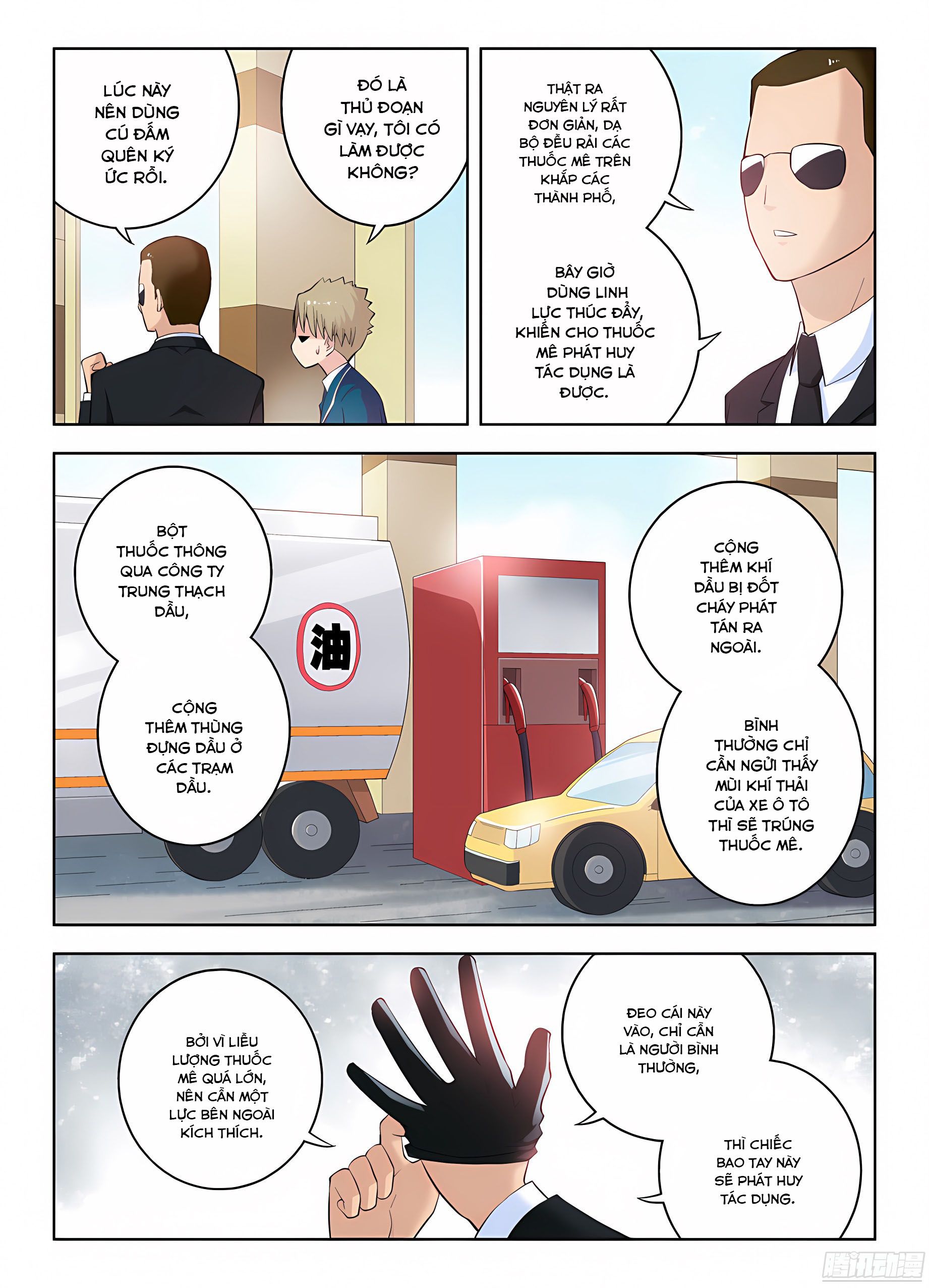 Ngự sử hàng đầu: Chapter 40