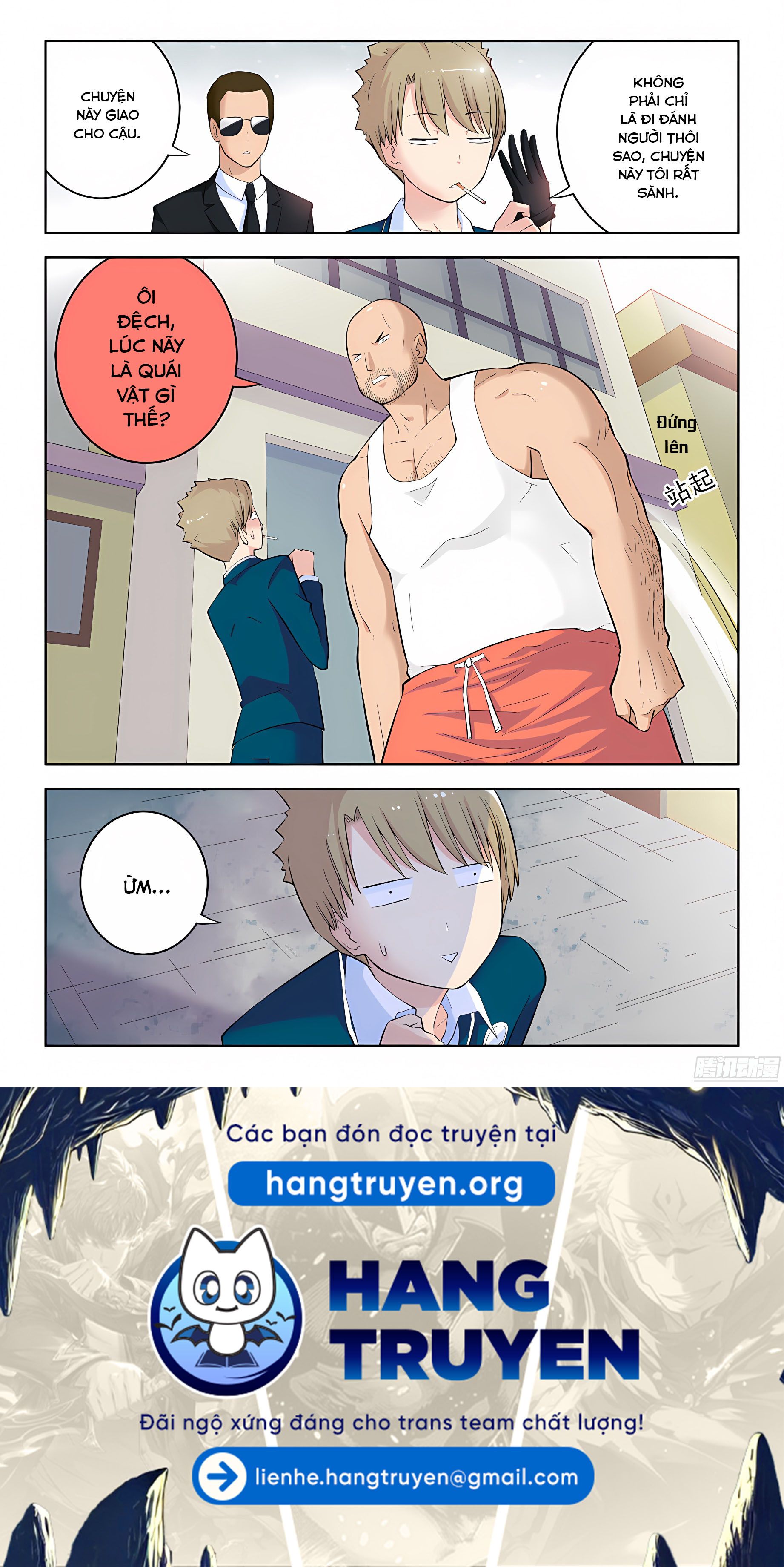 Ngự sử hàng đầu: Chapter 40