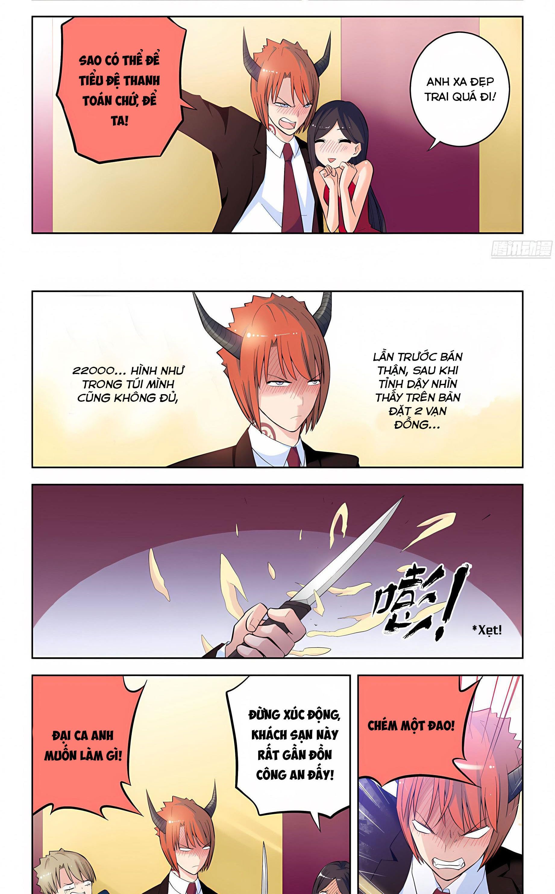 Ngự sử hàng đầu: Chapter 42