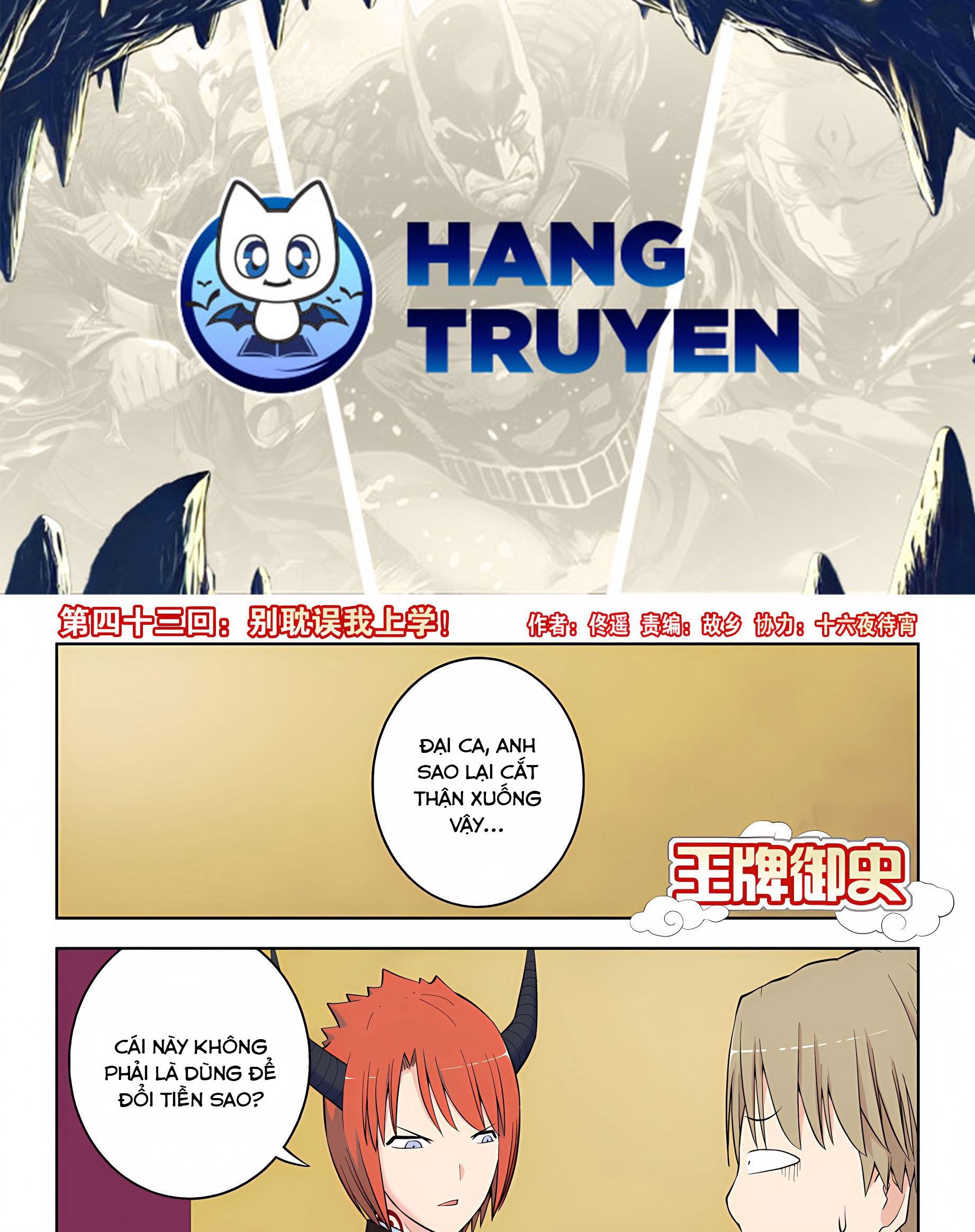 Ngự sử hàng đầu: Chapter 43