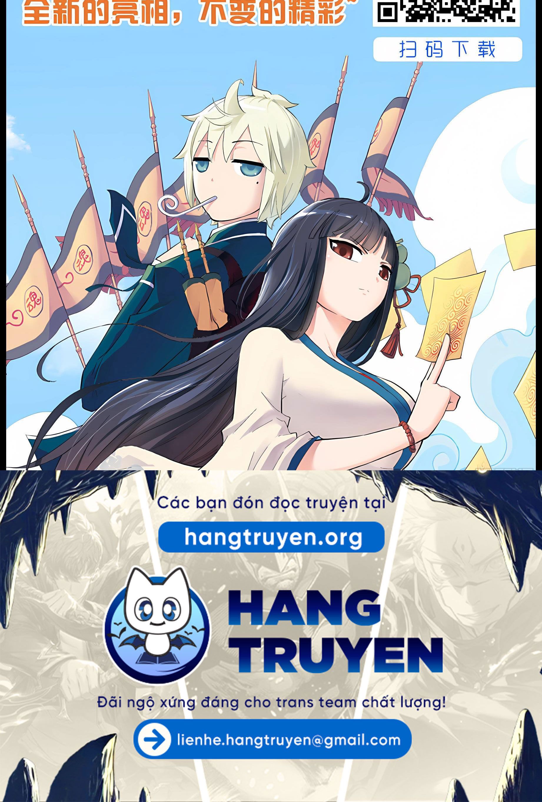 Ngự sử hàng đầu: Chapter 43