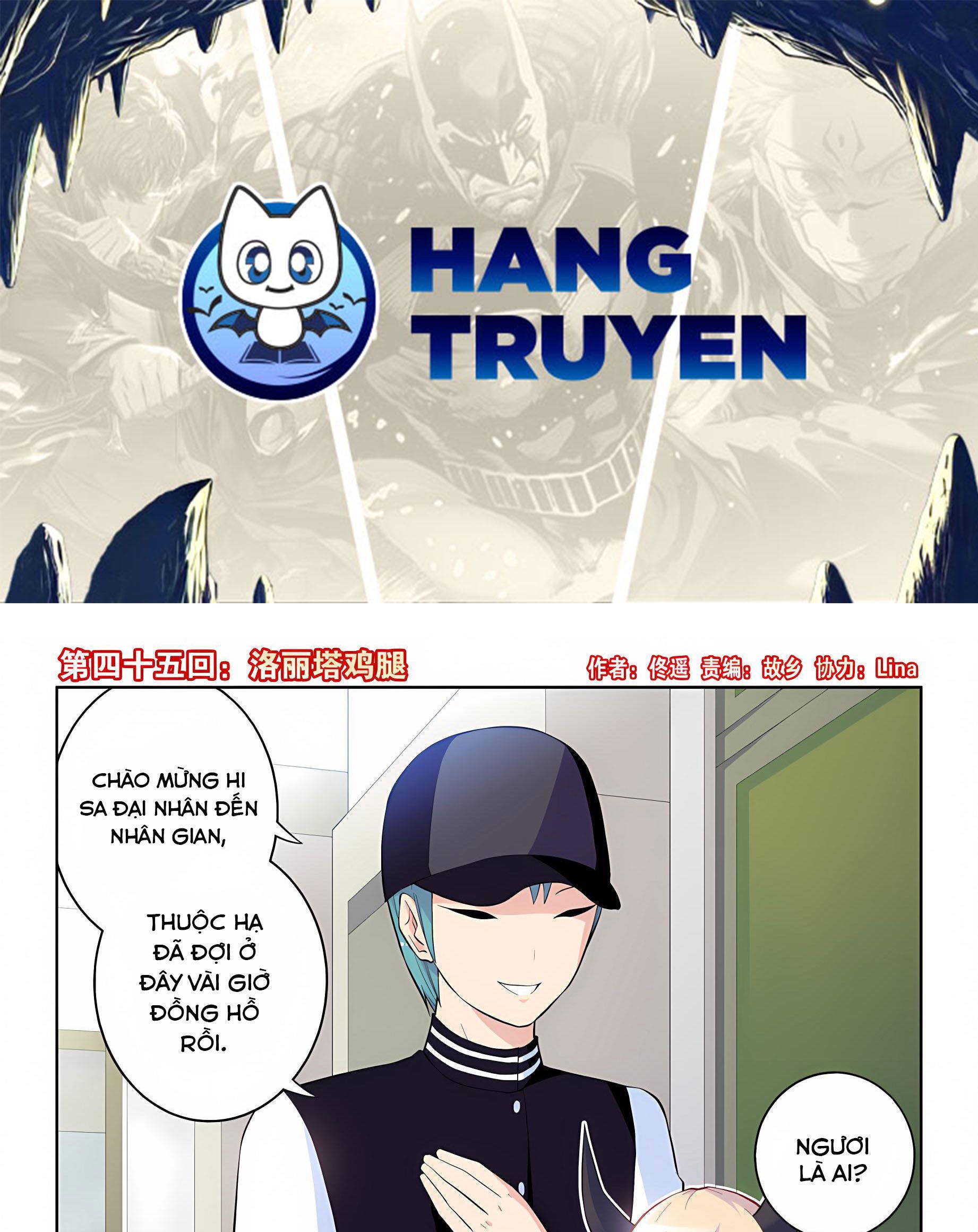 Ngự sử hàng đầu: Chapter 45