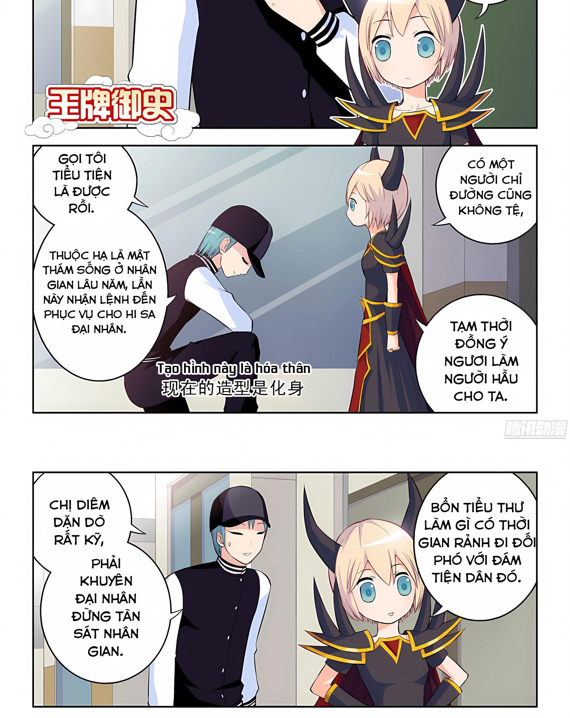 Ngự sử hàng đầu: Chapter 45