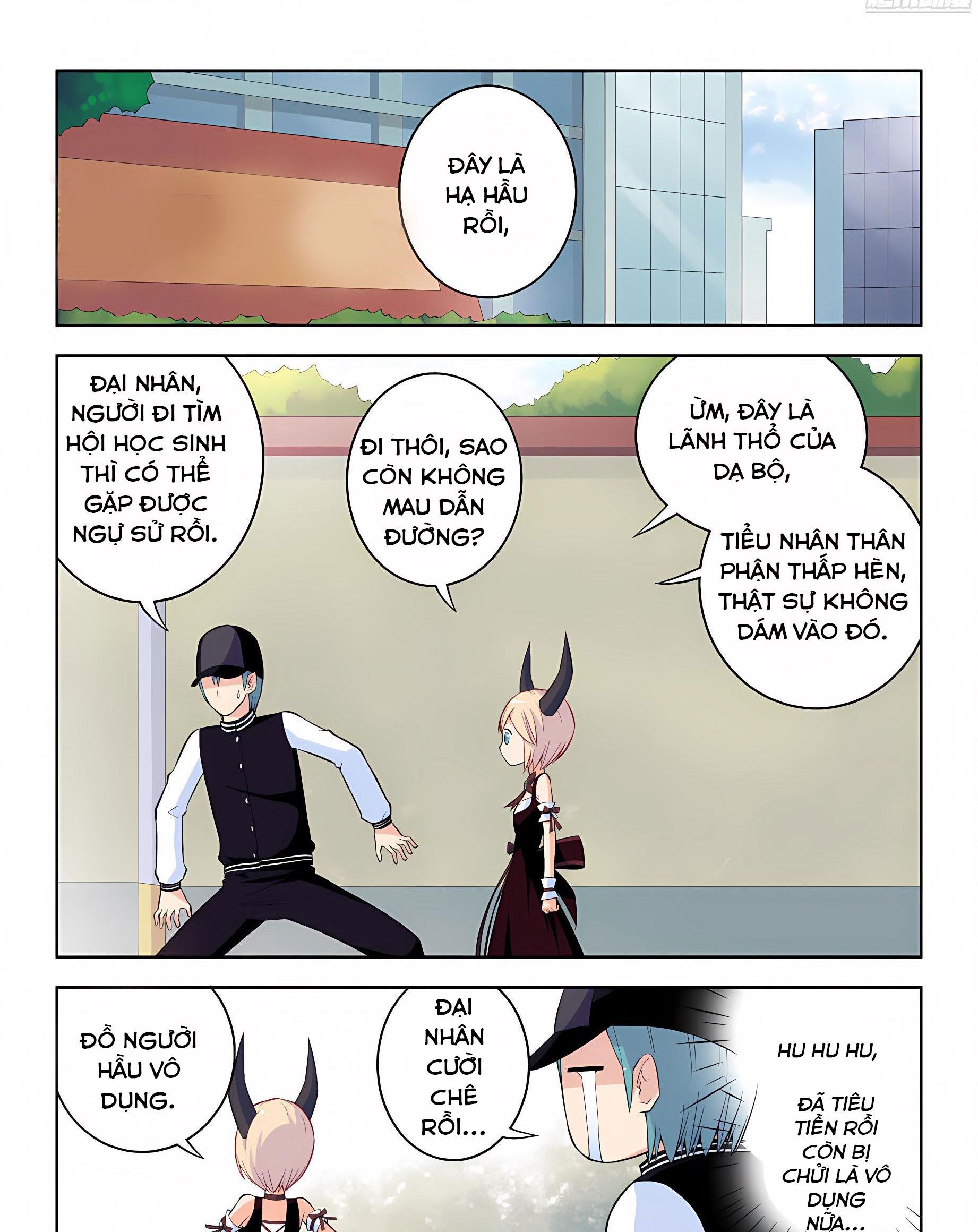 Ngự sử hàng đầu: Chapter 45