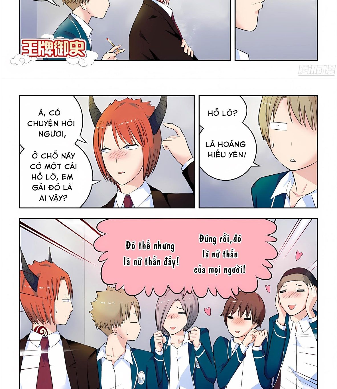 Ngự sử hàng đầu: Chapter 49