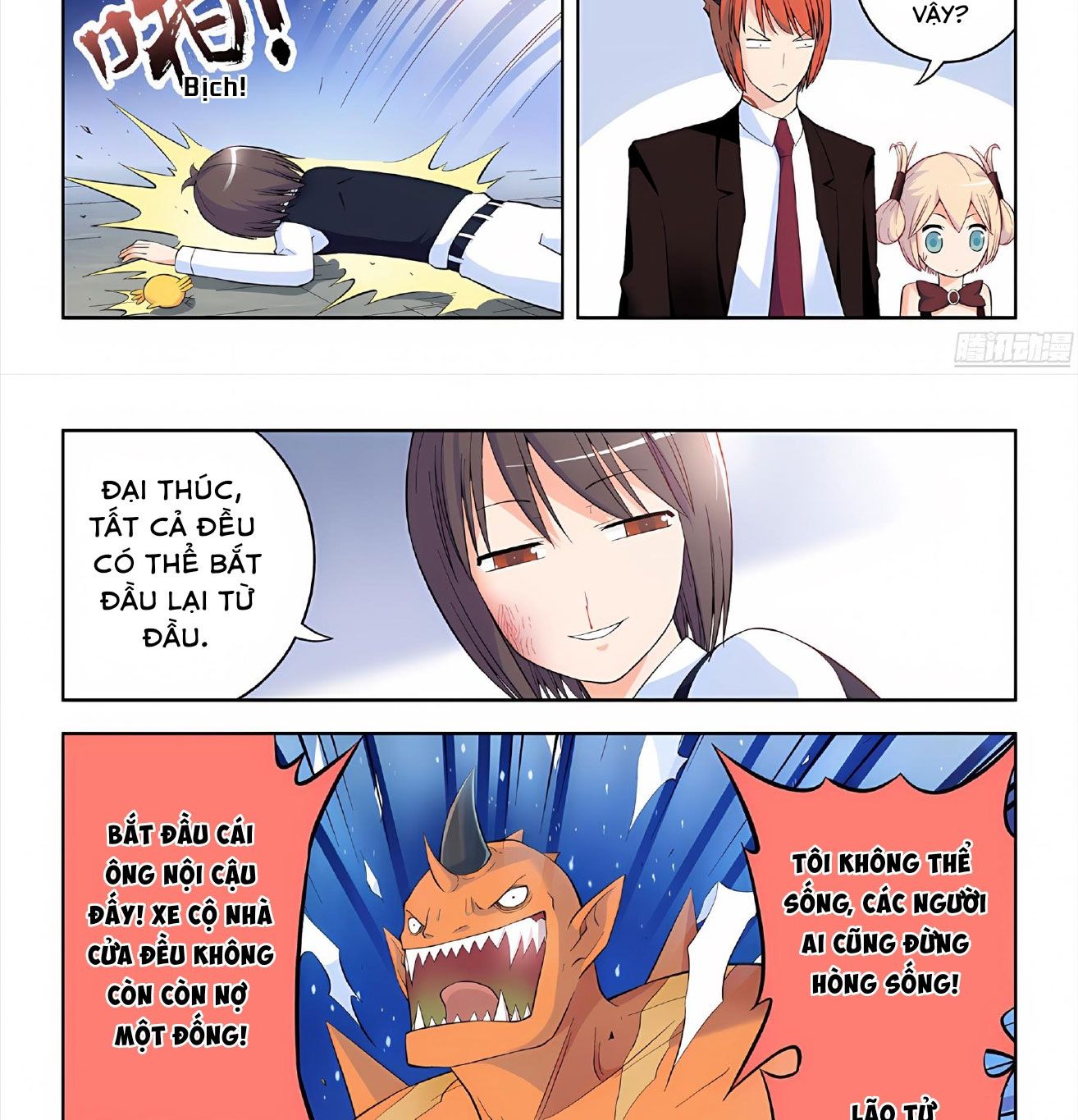 Ngự sử hàng đầu: Chapter 50