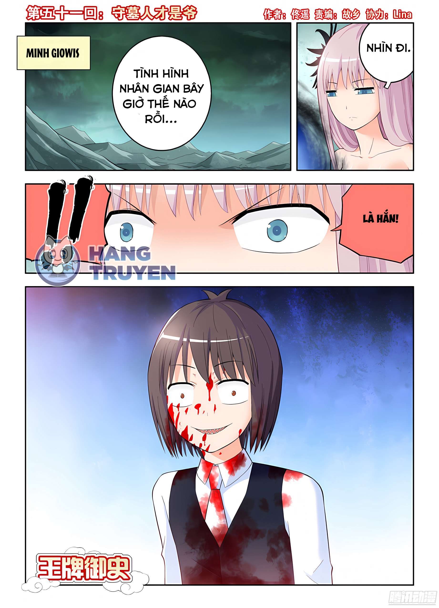 Ngự sử hàng đầu: Chapter 51