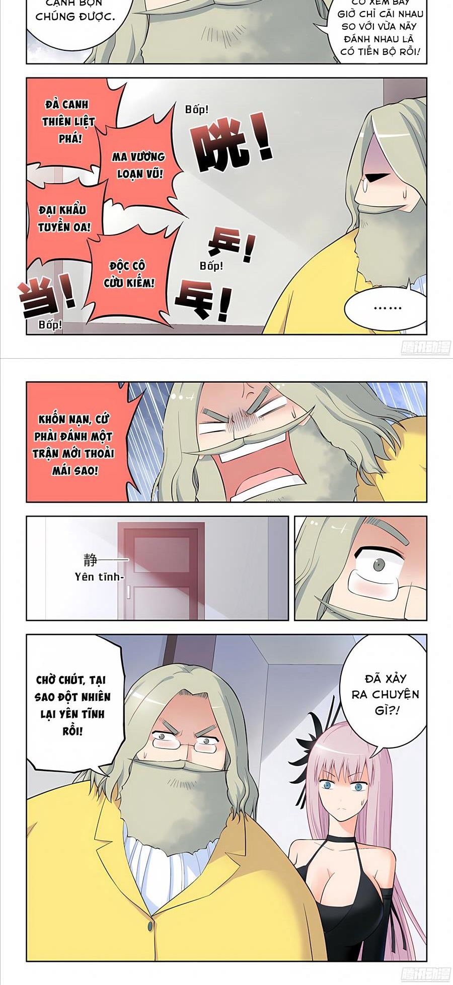 Ngự sử hàng đầu: Chapter 53